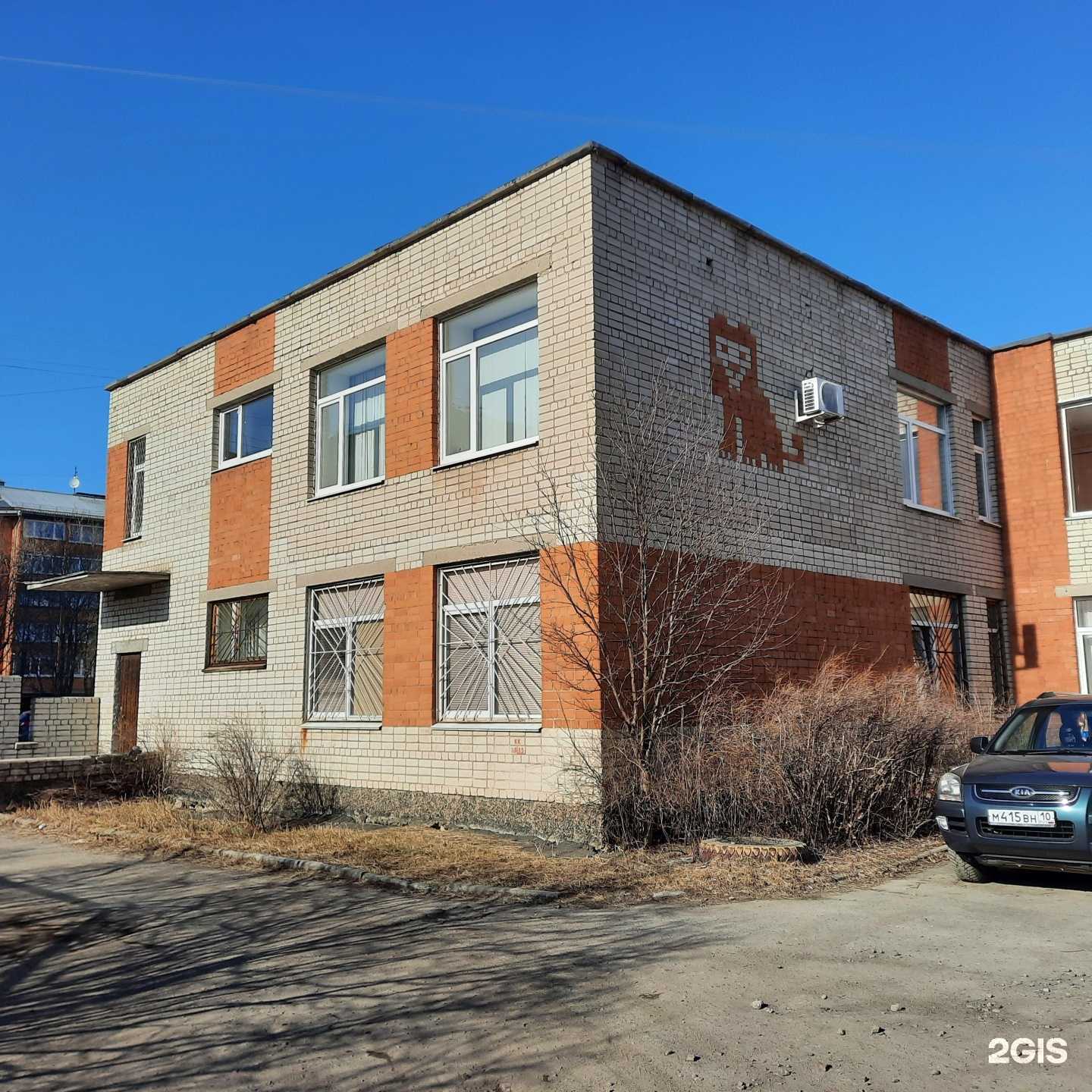 Отзывы на компанию Карельская лаборатория судебной экспертизы Министерства юстиции РФ в г. Петрозаводск c фото