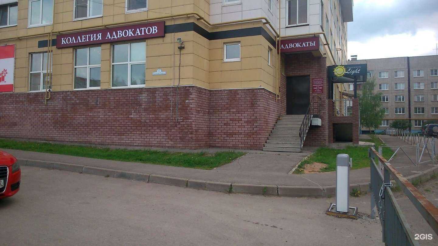 Отзывы на компанию Нижегородский адвокат в Кстове c фото