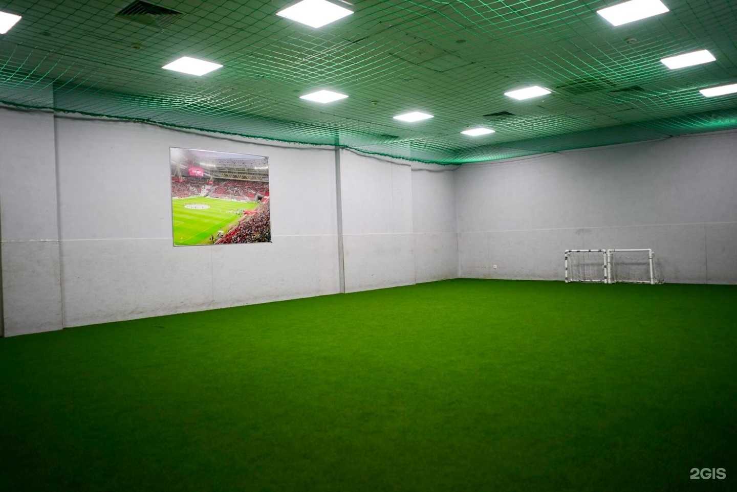 Отзывы на компанию Рубин Юниор в г. Казань c фото