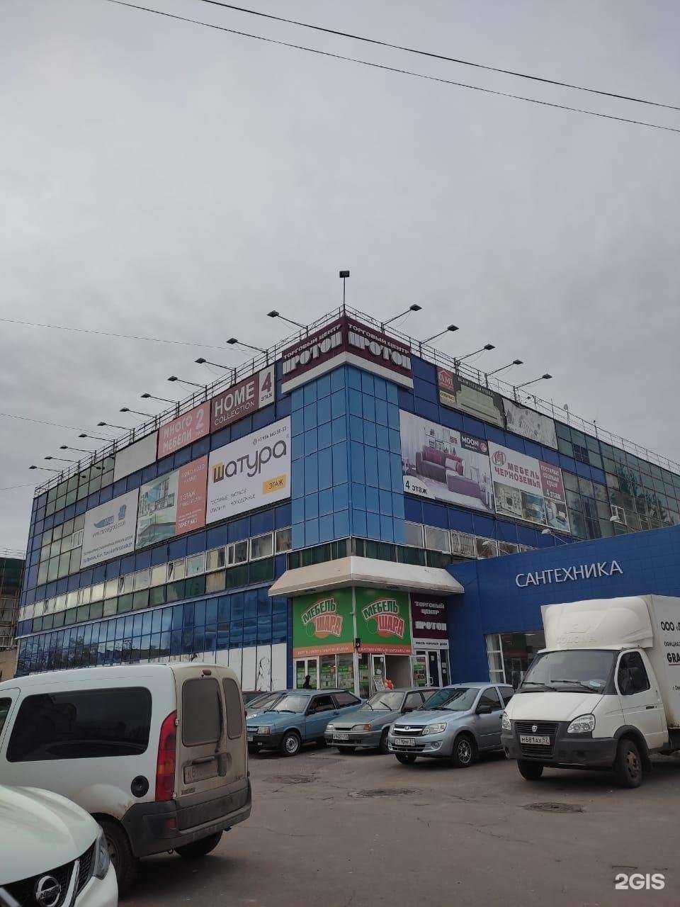 Отзывы на компанию Мир окон в г. Орёл c фото