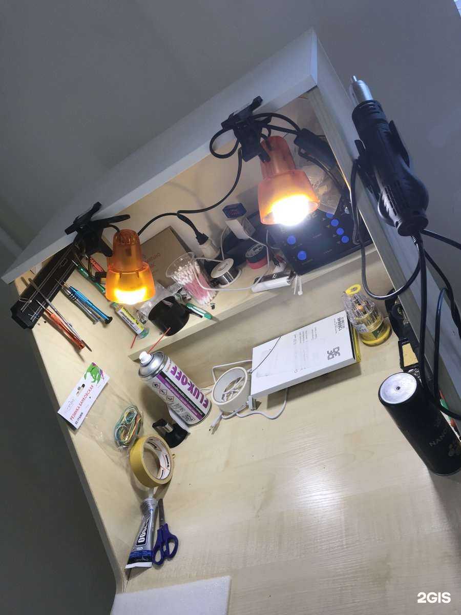 Отзывы на компанию Apple-zone в Перми c фото