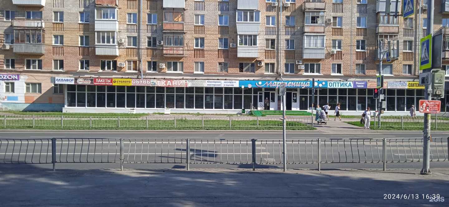 Отзывы на компанию Компания по продаже фильтров для воды в г. Самара c фото