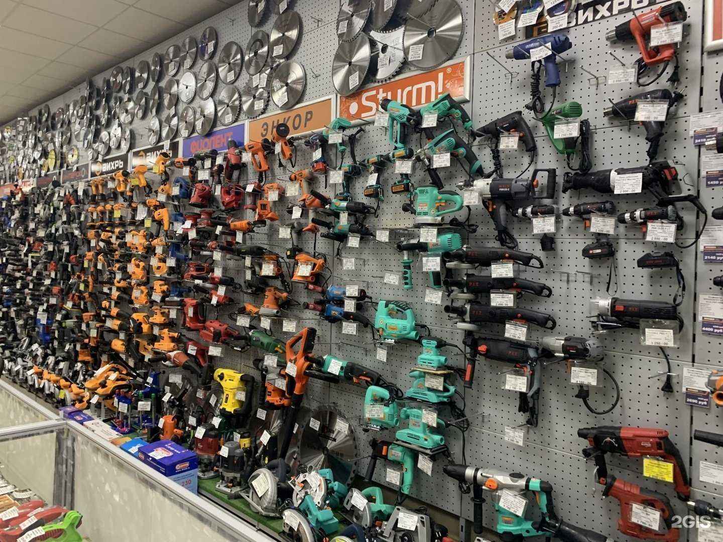 Отзывы на компанию Юрат в Чебоксарах c фото