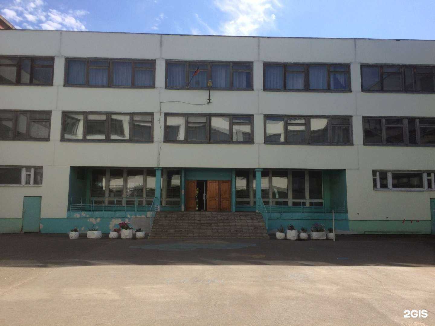 Отзывы на компанию Средняя школа №91 в г. Воронеж c фото