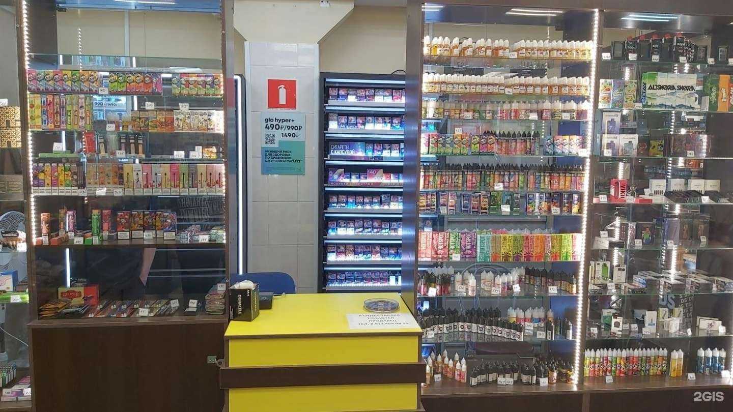 Отзывы на компанию Вейп-шоп в Новосибирске c фото