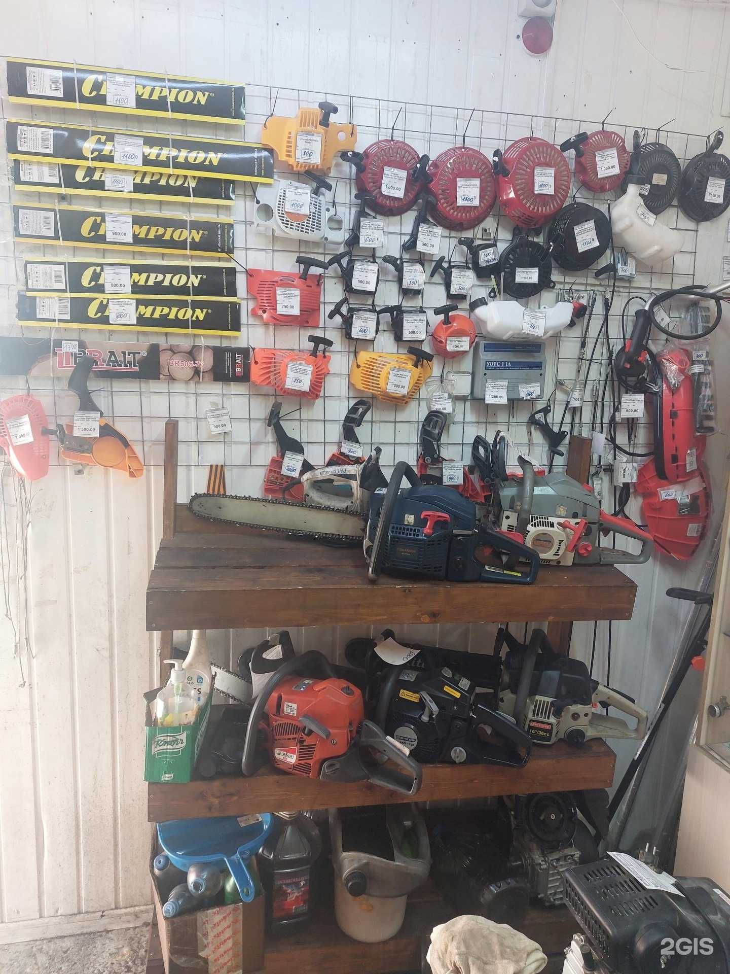 Отзывы на компанию Мастерская по ремонту бензоинструмента и садовой техники в Тольятти c фото