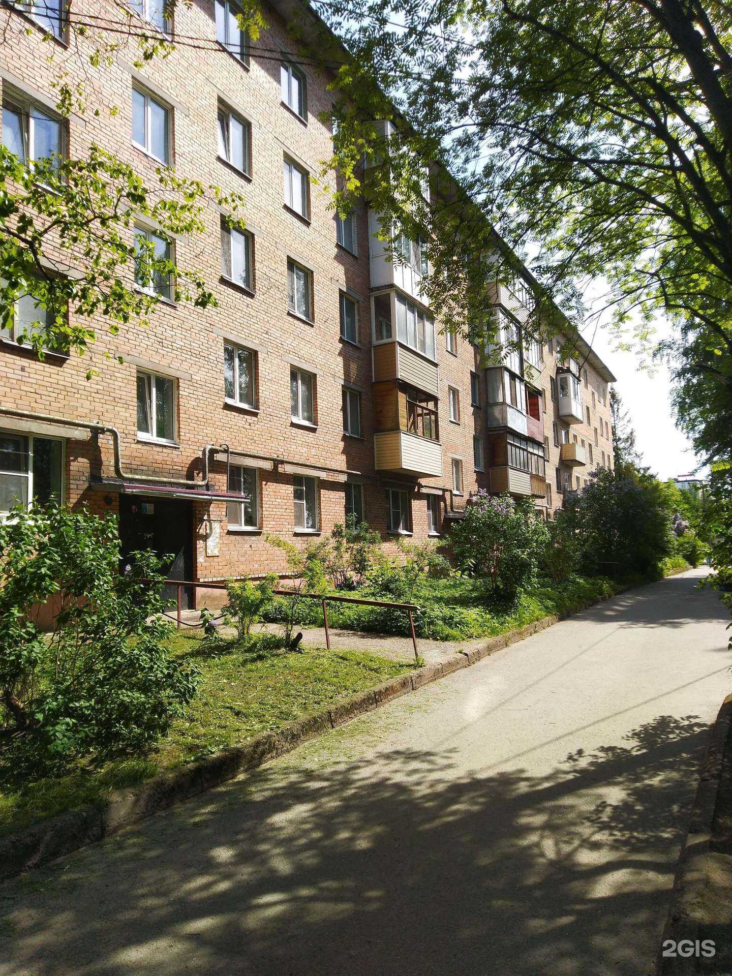 Отзывы на компанию Студия-ах в Кировске c фото - фотография 2 из 2