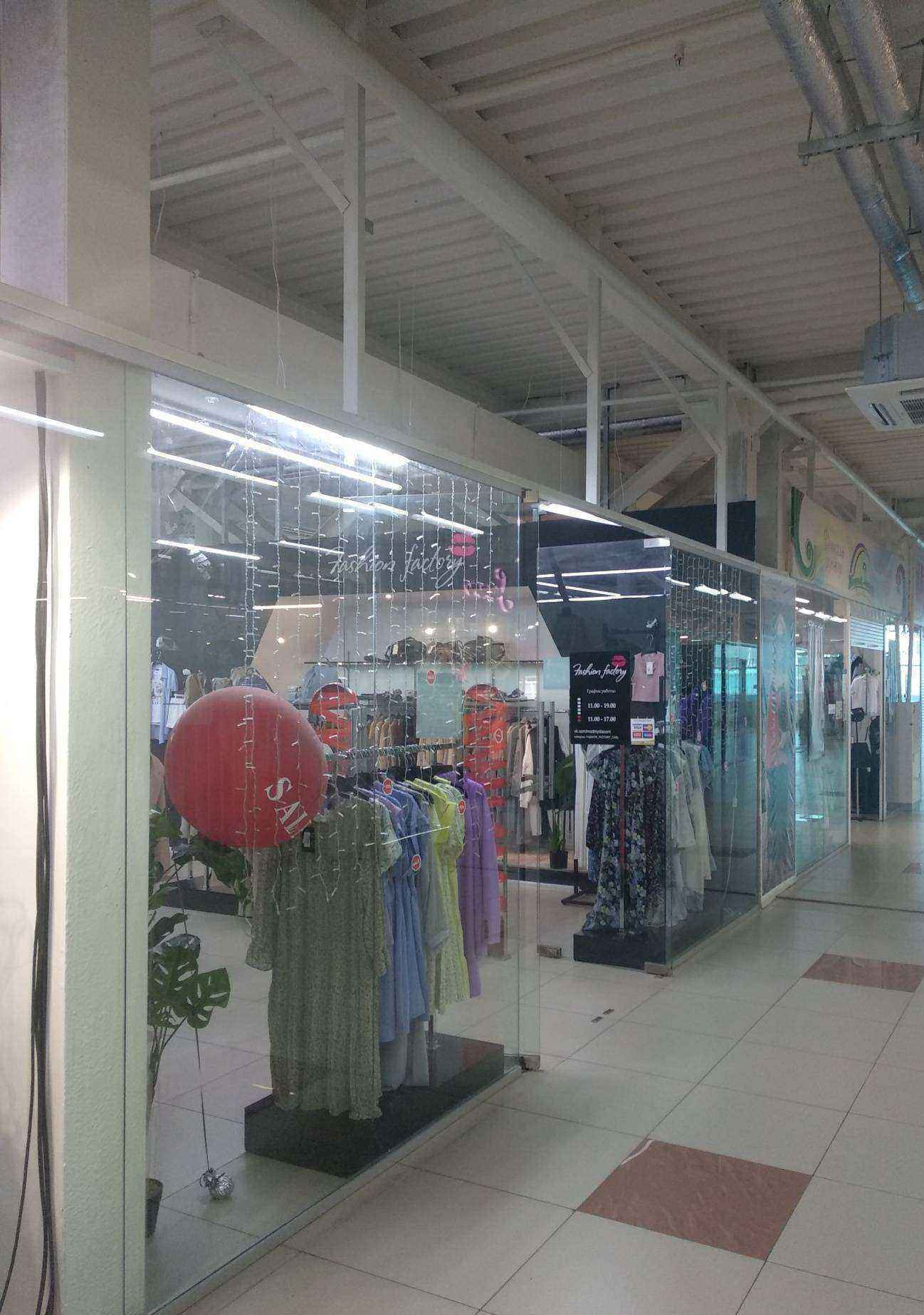 Отзывы на компанию Fashion Factory в Челябинске c фото