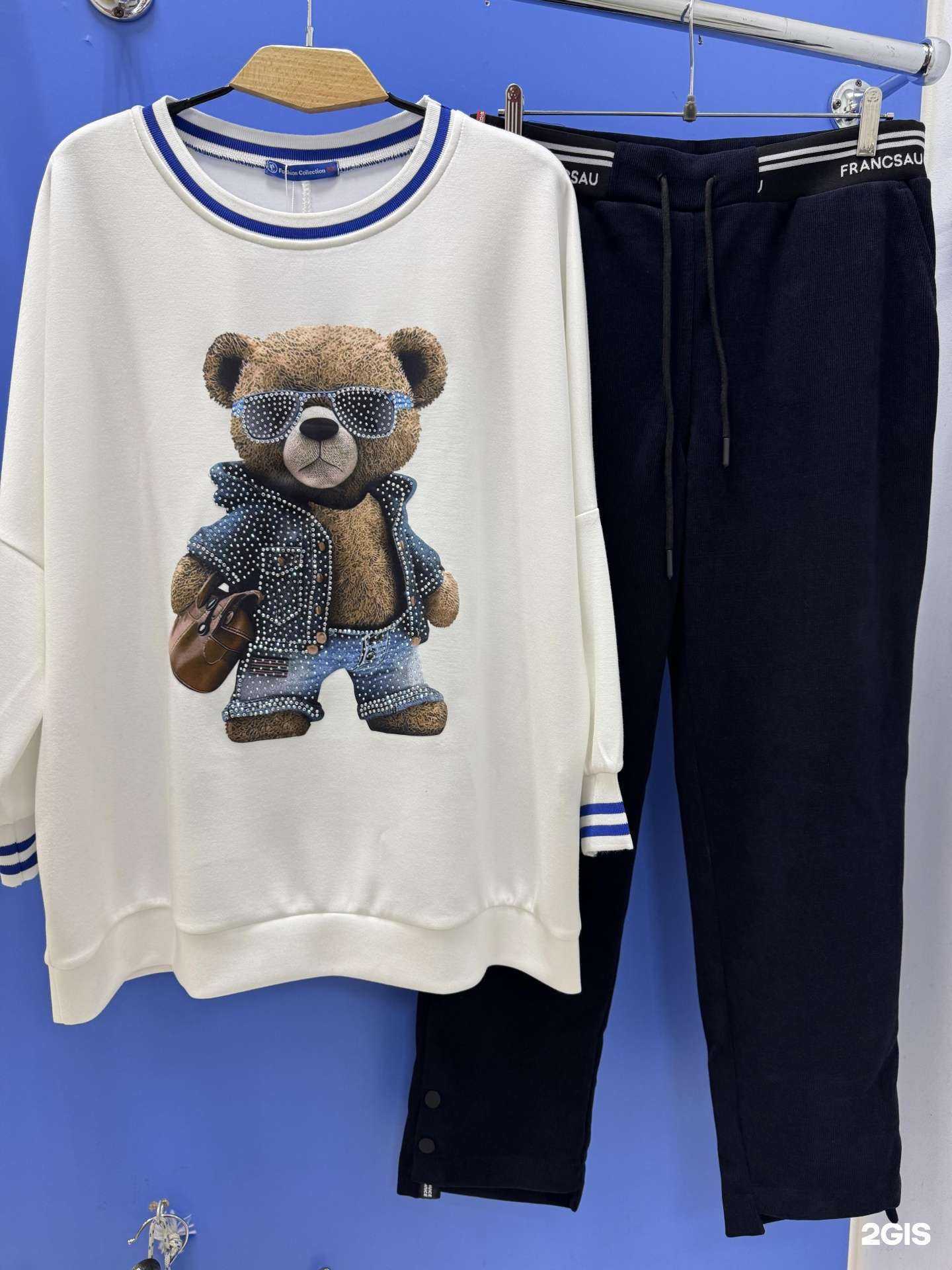 Отзывы на компанию Апрель в Вологде c фото