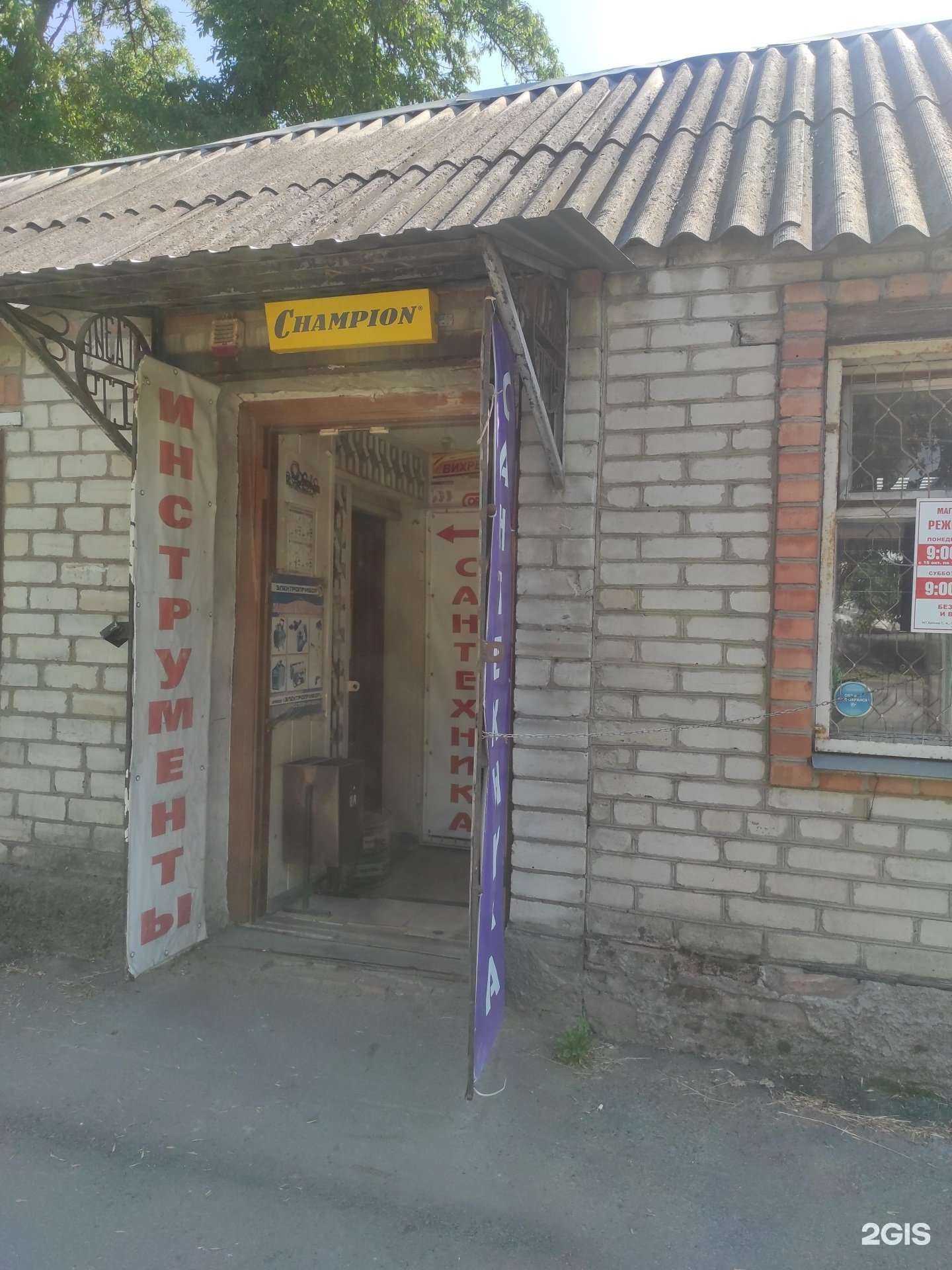 Отзывы на компанию Вираж в г. Новочеркасск c фото