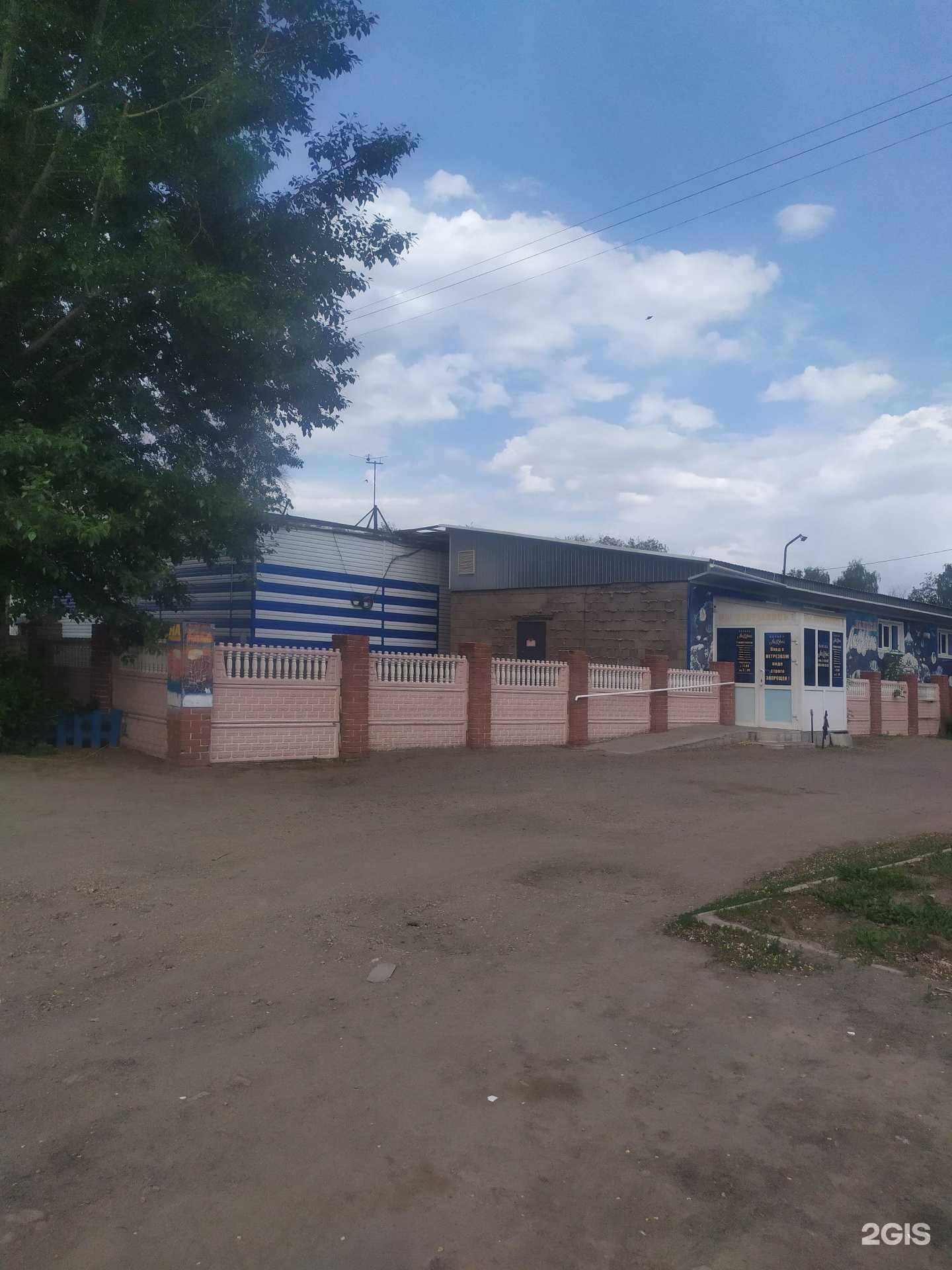 Отзывы на компанию Лагуна в Рубцовске c фото - фотография 2 из 2