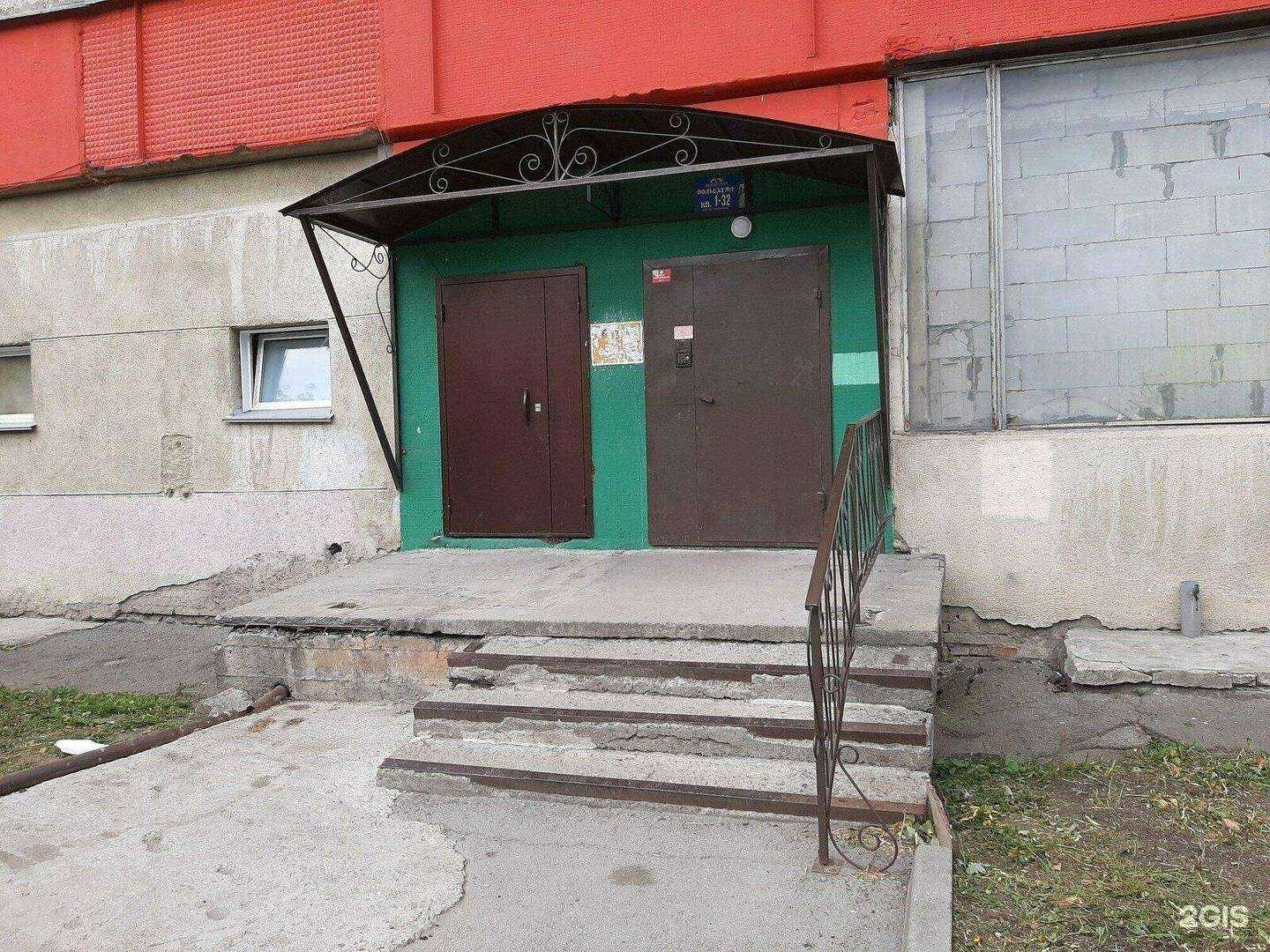 Отзывы на компанию Апрель в Новосибирске c фото - фотография 2 из 2