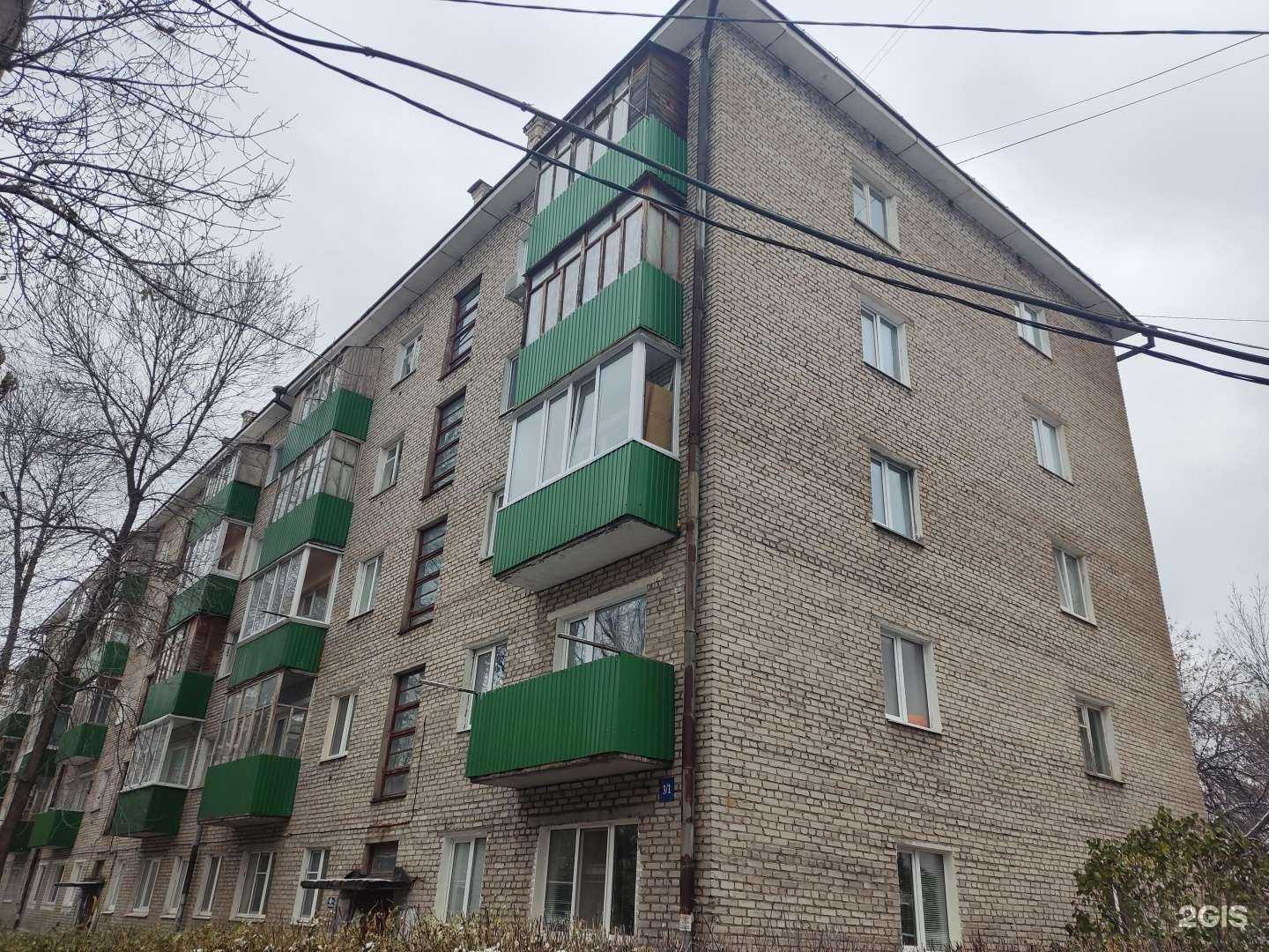 Отзывы на компанию Cityhalls в Уфе c фото - фотография 2 из 2