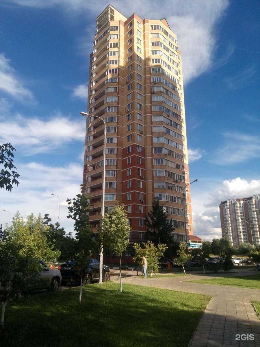 Отзывы на компанию INVITRO в Балашихе c фото - фотография 2 из 2