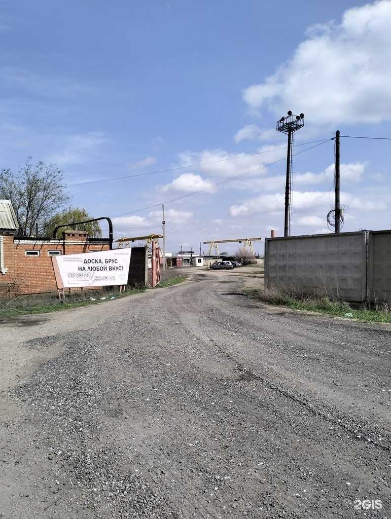 Отзывы на компанию СК-Трейд Тара в г. Волгоград c фото