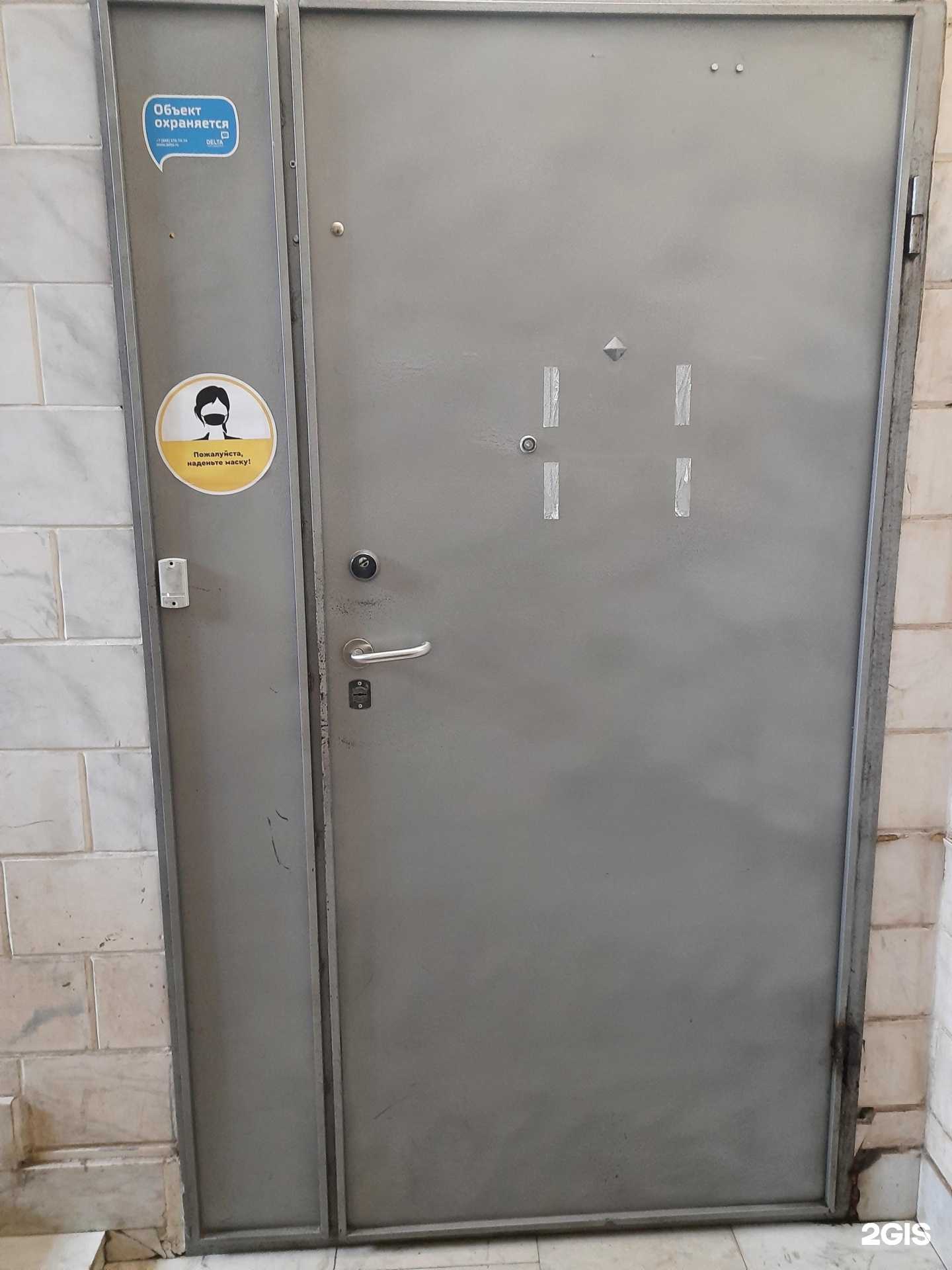 Отзывы на компанию Химбурсервис в г. Самара c фото