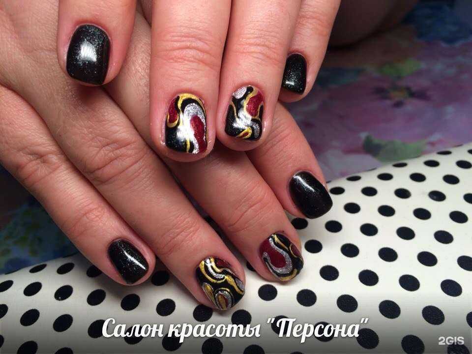 Отзывы на компанию Персона в г. Мурманск c фото