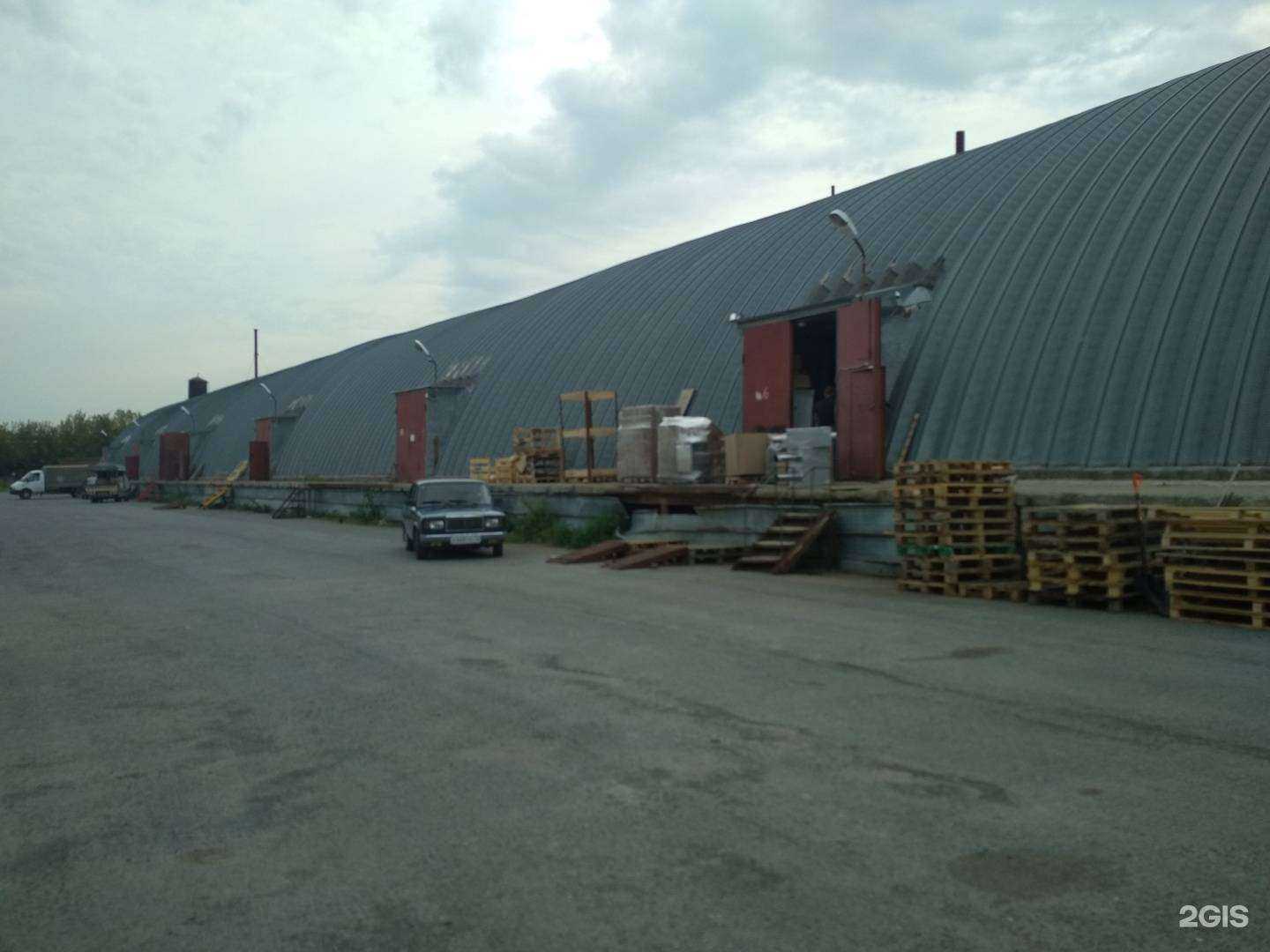 Отзывы на компанию Armstrong в Тюмени c фото - фотография 2 из 2