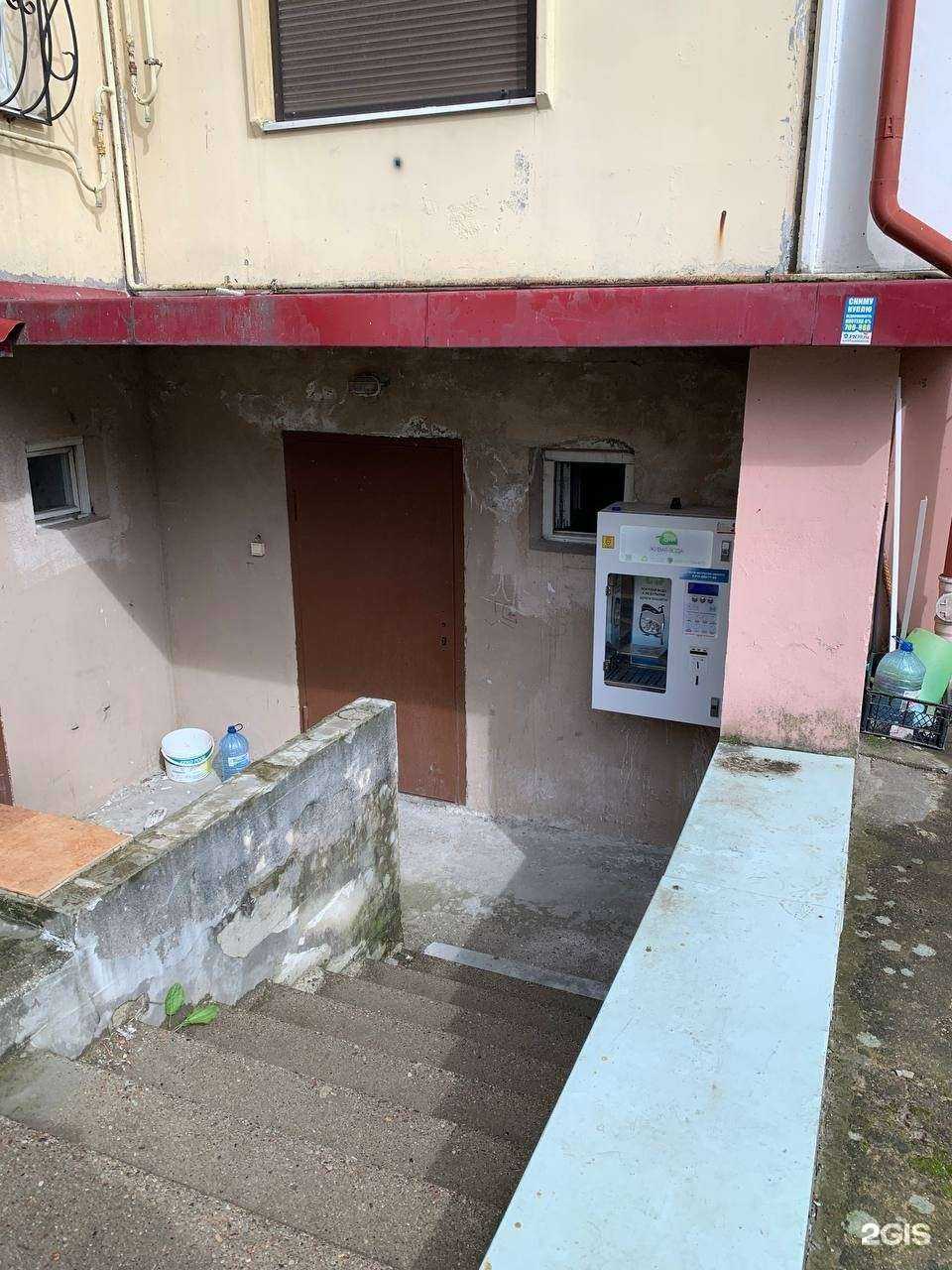 Отзывы на компанию Живая вода в Калининграде c фото