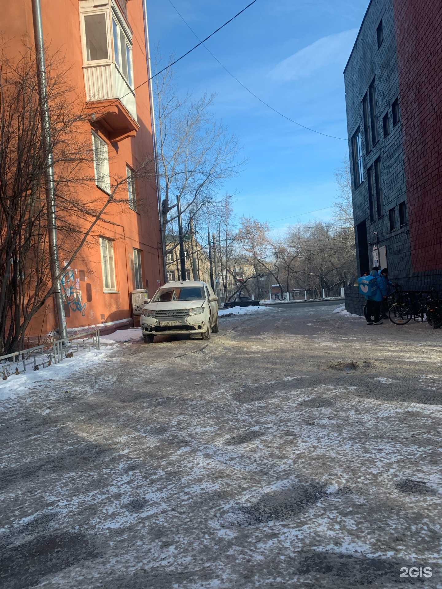 Отзывы на компанию Янлекс Лавка в г. Челябинск c фото
