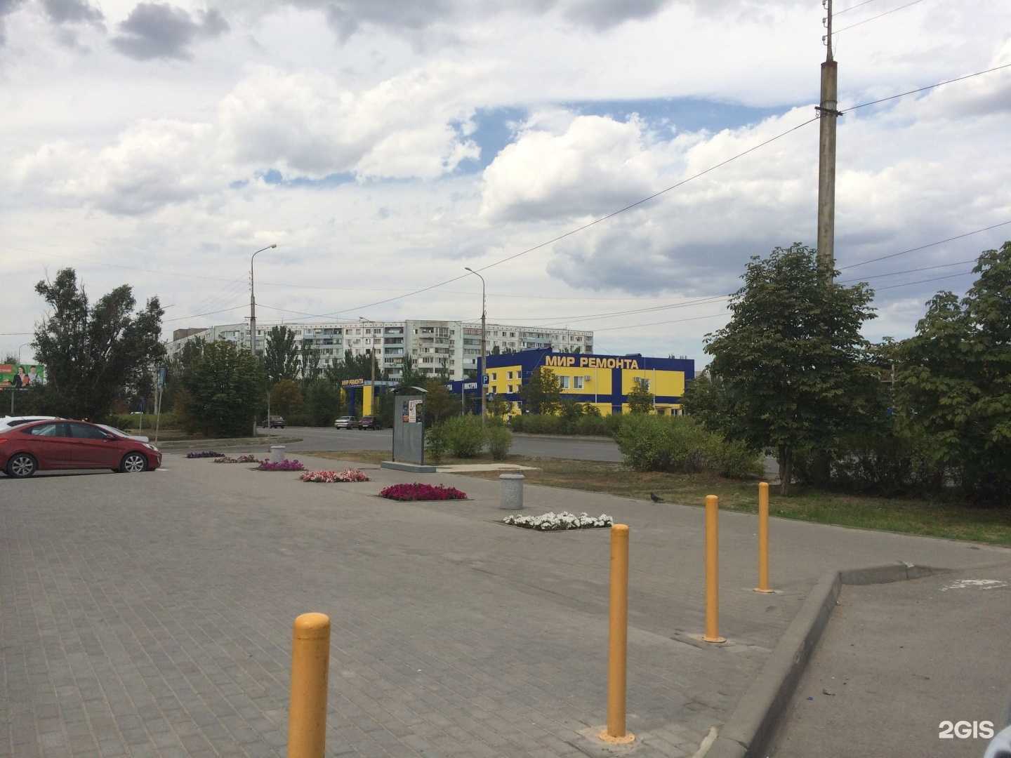 Отзывы на компанию Советская аптека в Волжском c фото - фотография 2 из 2