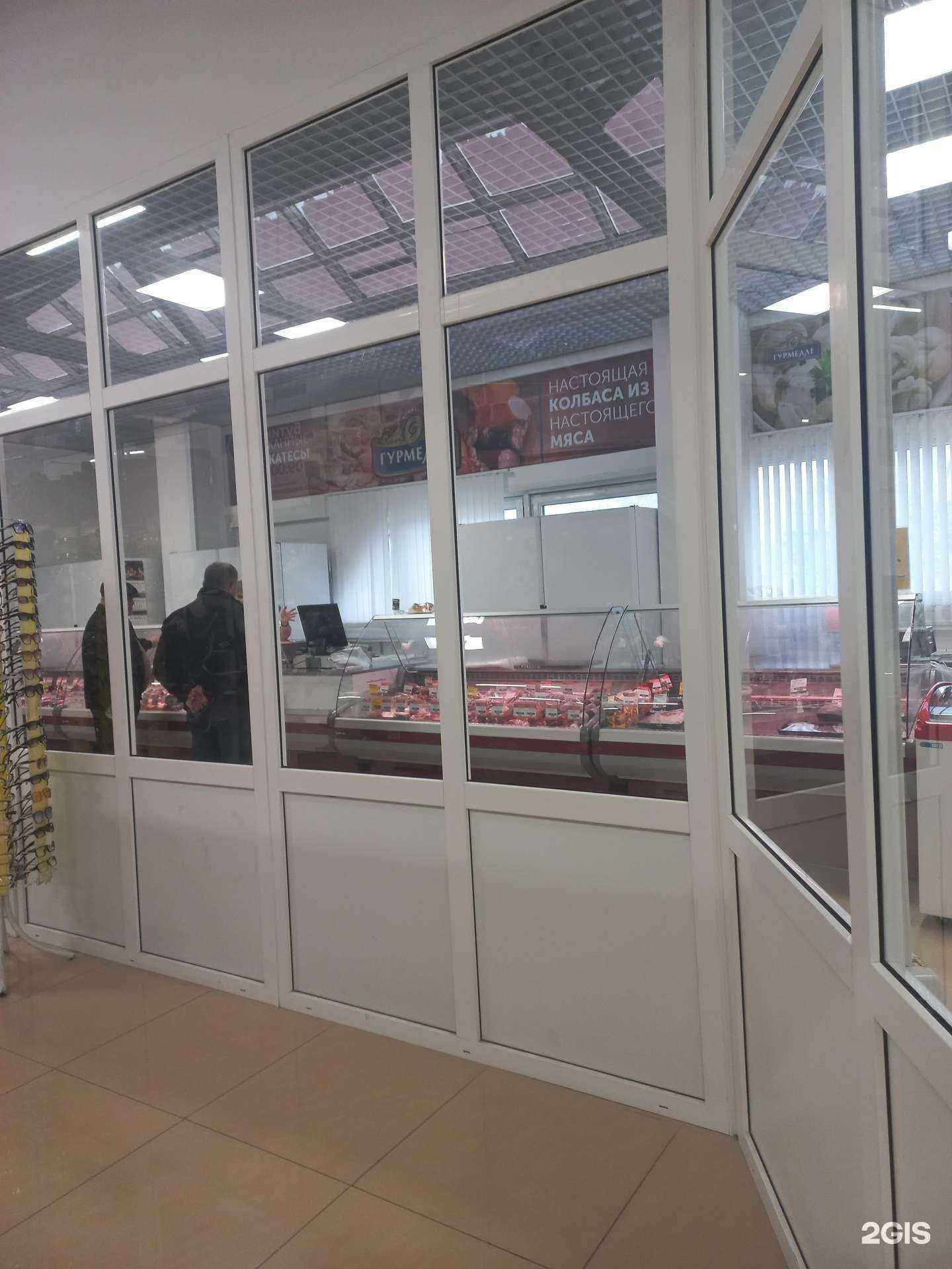 Отзывы на компанию Гурман в г. Нижневартовск c фото