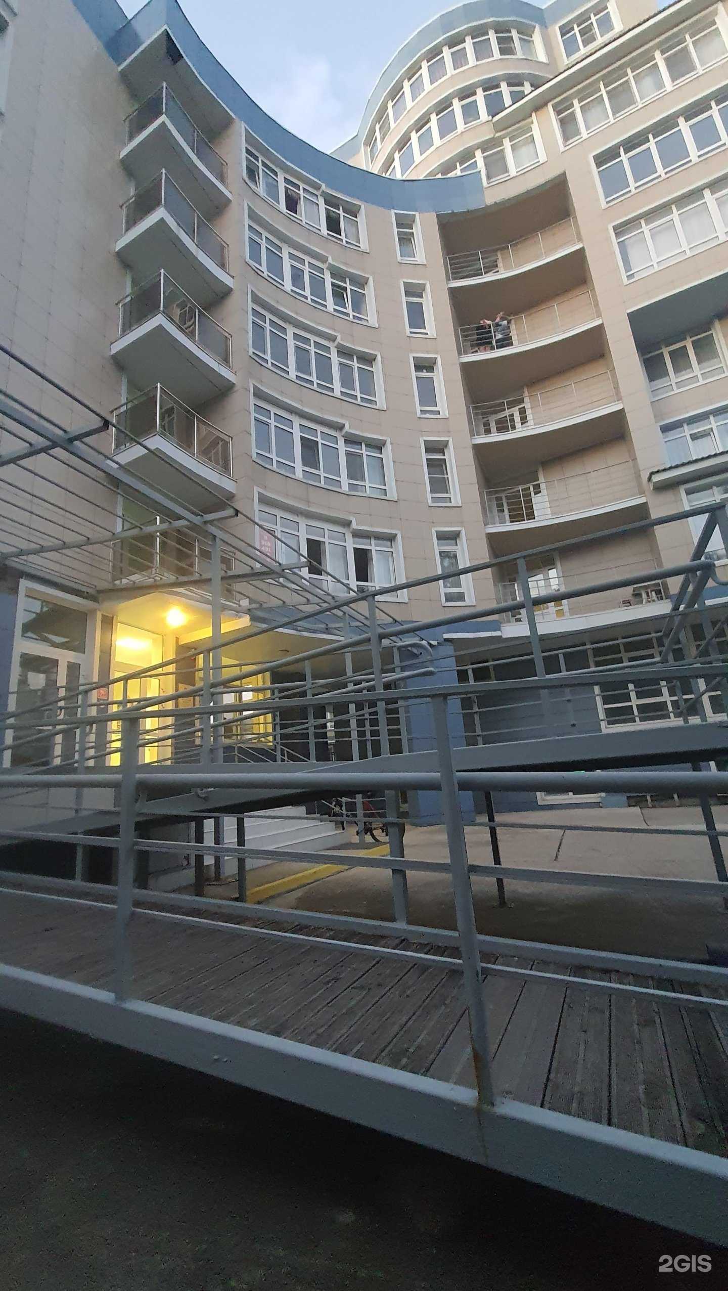 Отзывы на компанию Коралловый остров в Анапе c фото - фотография 2 из 2