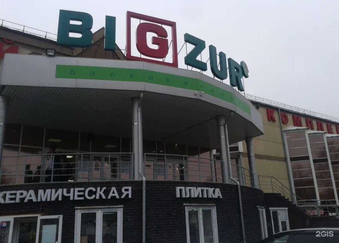 Отзывы на компанию Лаура Мебель в Казани c фото