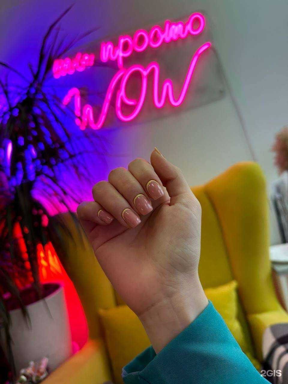 Отзывы на компанию Nail story в Волгограде c фото