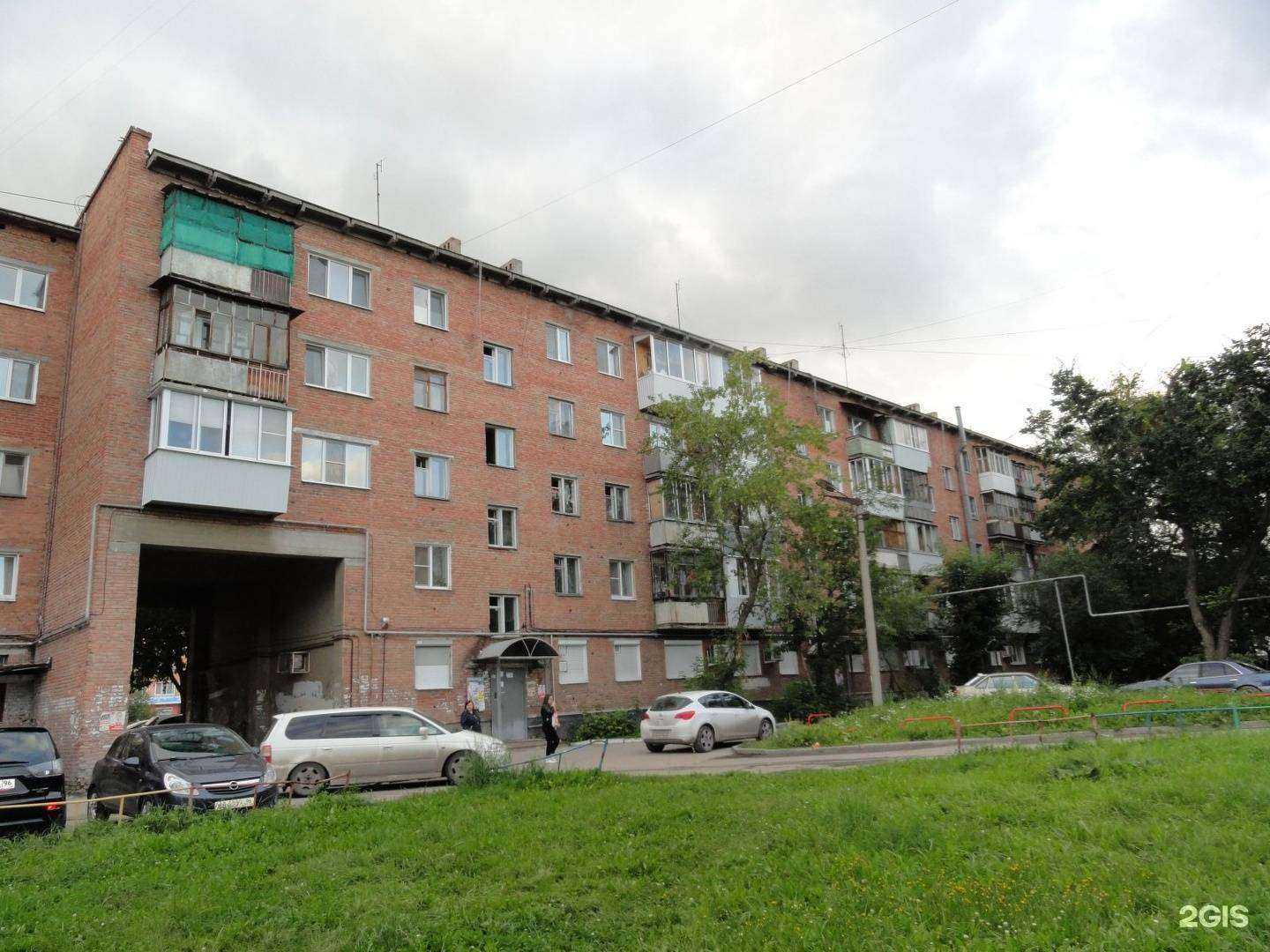 Отзывы на компанию Evrika в Екатеринбурге c фото - фотография 2 из 2