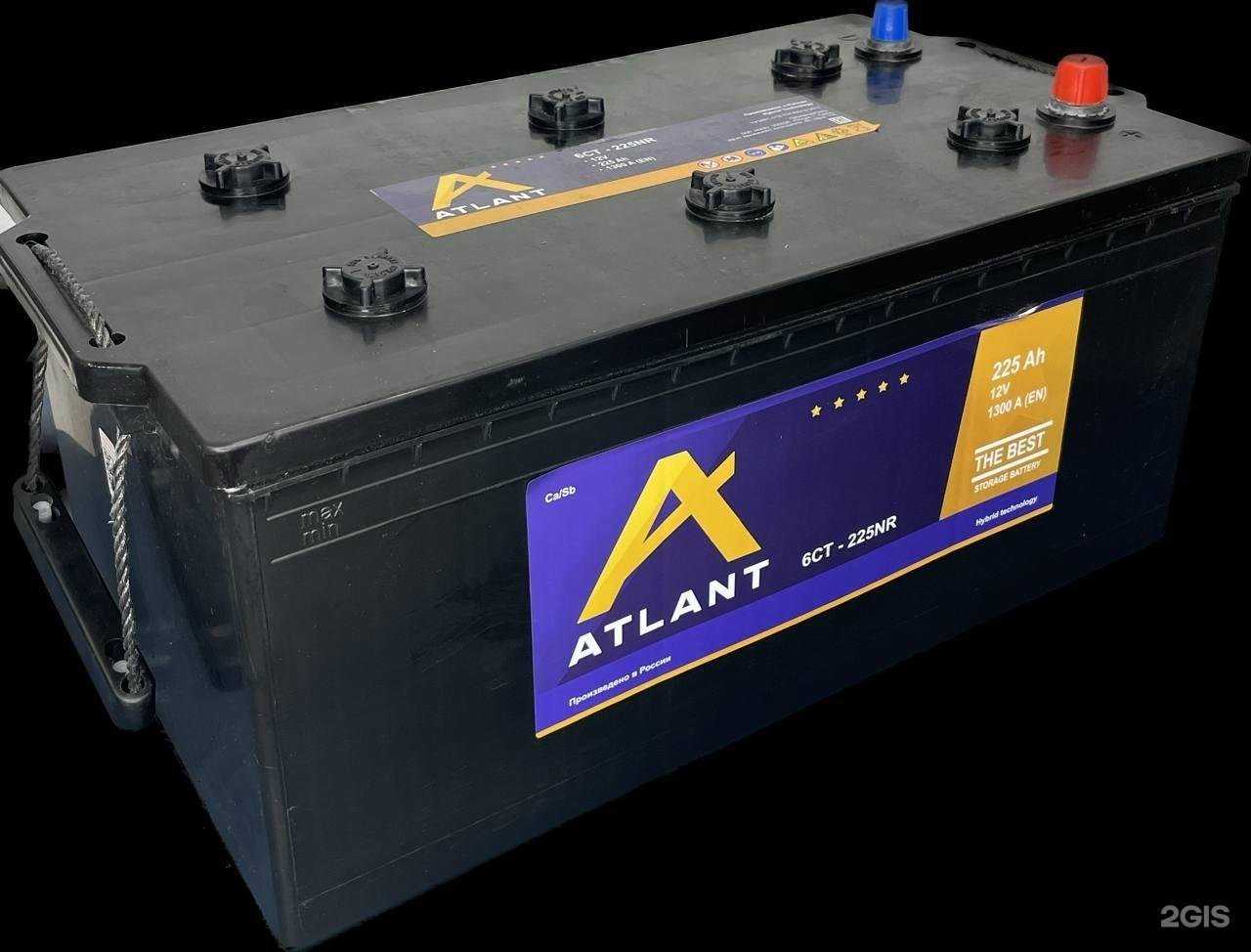 Отзывы на компанию Аккумуляторная лавка в Краснодаре c фото