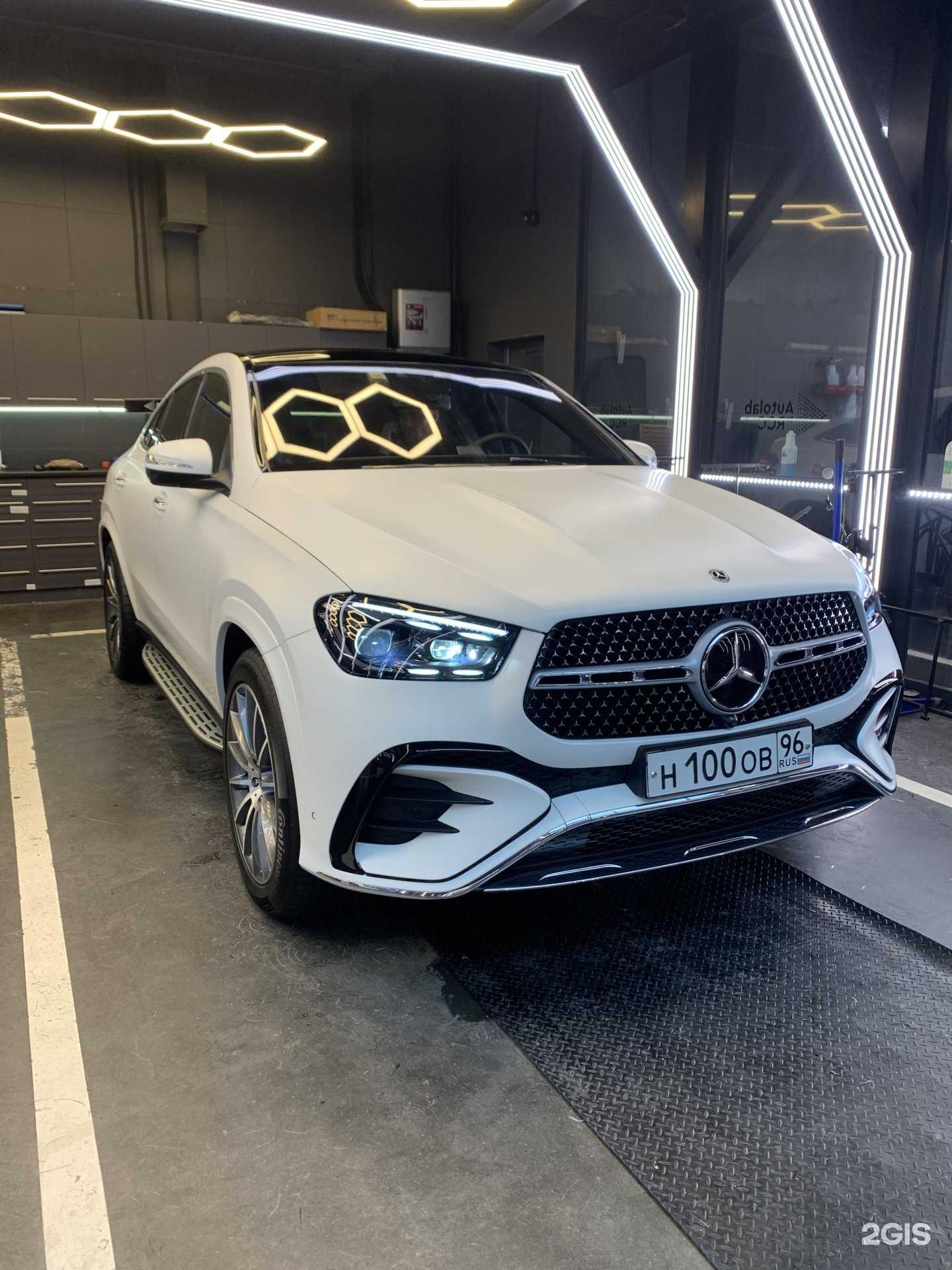 Отзывы на компанию ПоГОСТу в г. Екатеринбург c фото