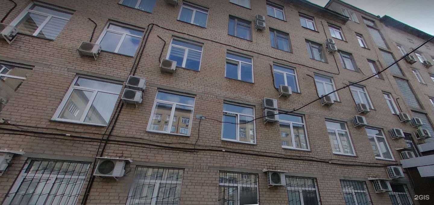 Отзывы на компанию Ларусдент в Челябинске c фото