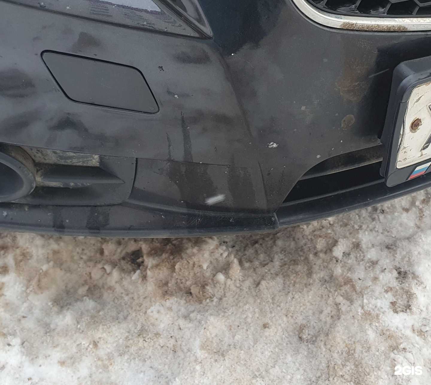 Отзывы на компанию Чистота в Сыктывкаре c фото