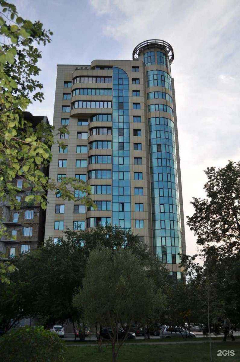 Отзывы на компанию Форвард в Новосибирске c фото - фотография 2 из 2