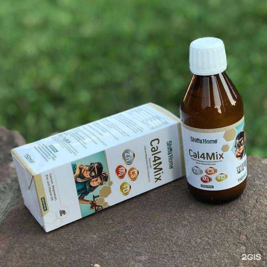 Отзывы на компанию Фаваид в Грозном c фото