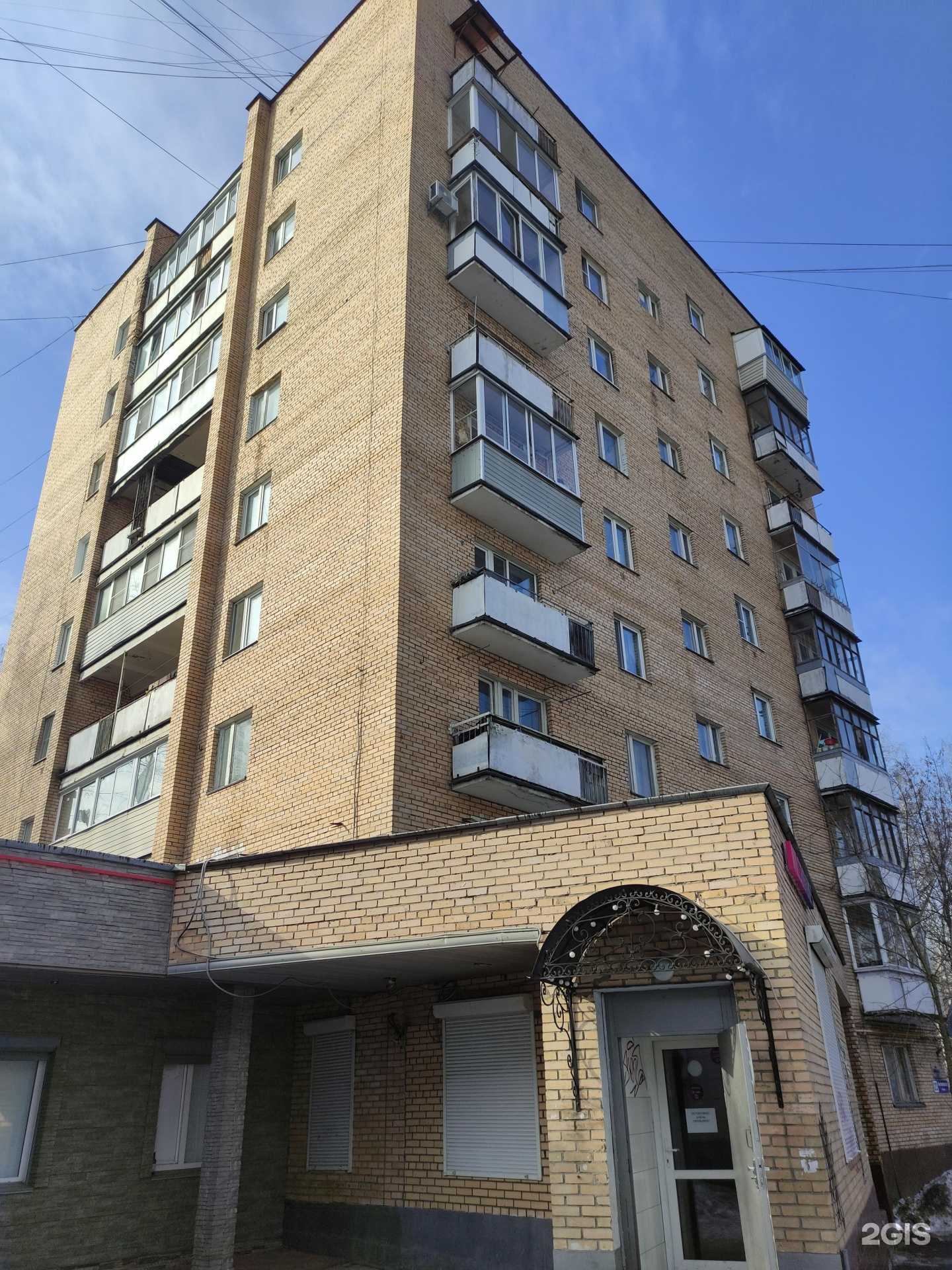 Отзывы на компанию Дом-текстиль в г. Красногорск c фото