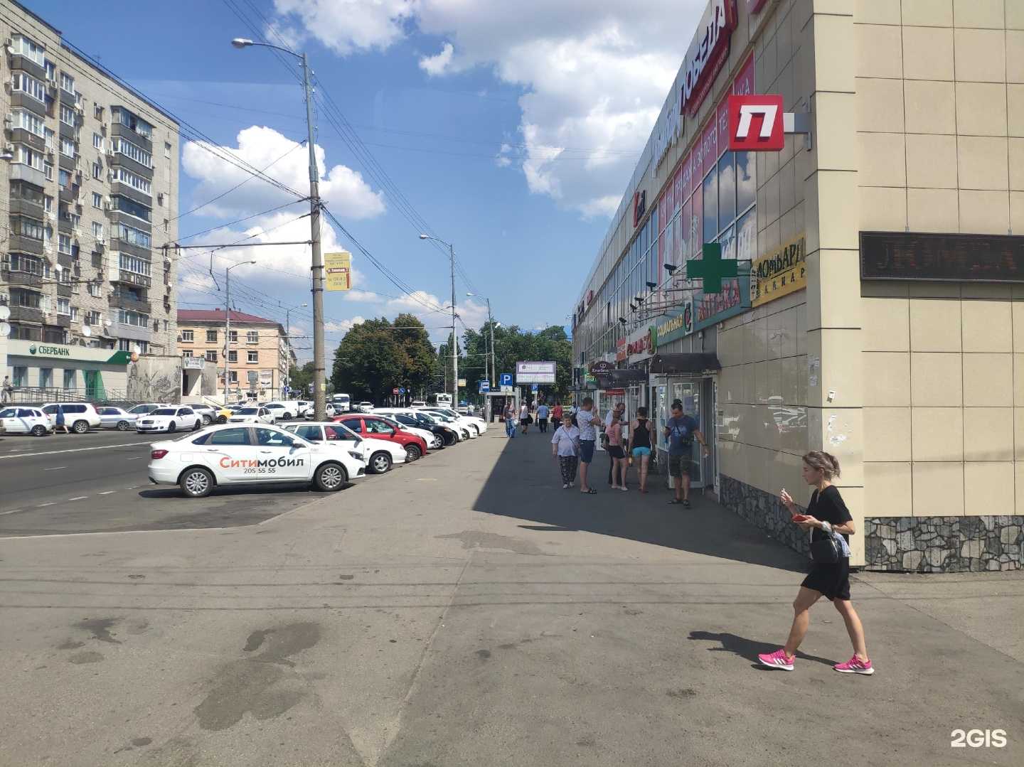 Отзывы на компанию КК СШОР по легкой атлетике в г. Краснодар c фото