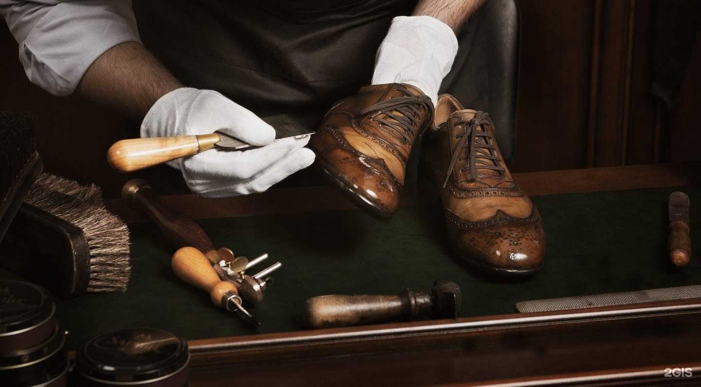 Отзывы на компанию Мастерская по изготовлению ключей и ремонту обуви в г. Саратов c фото