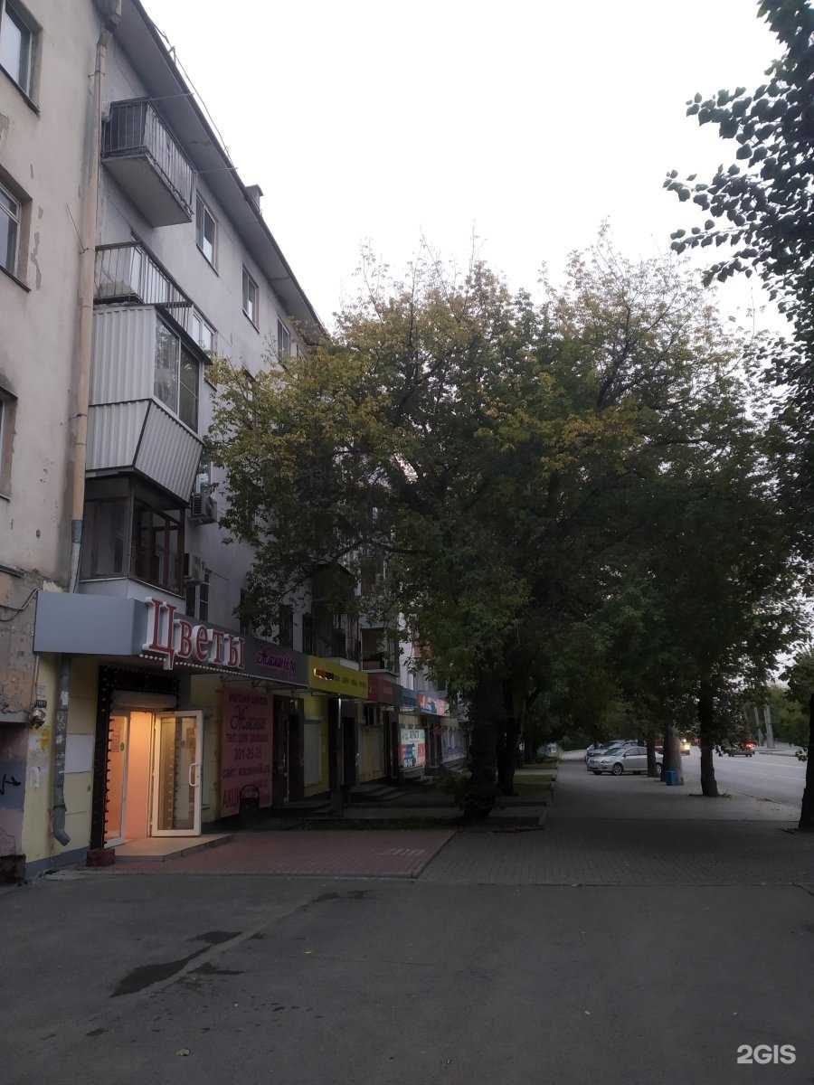 Отзывы на компанию Жасмин в Екатеринбурге c фото - фотография 2 из 2