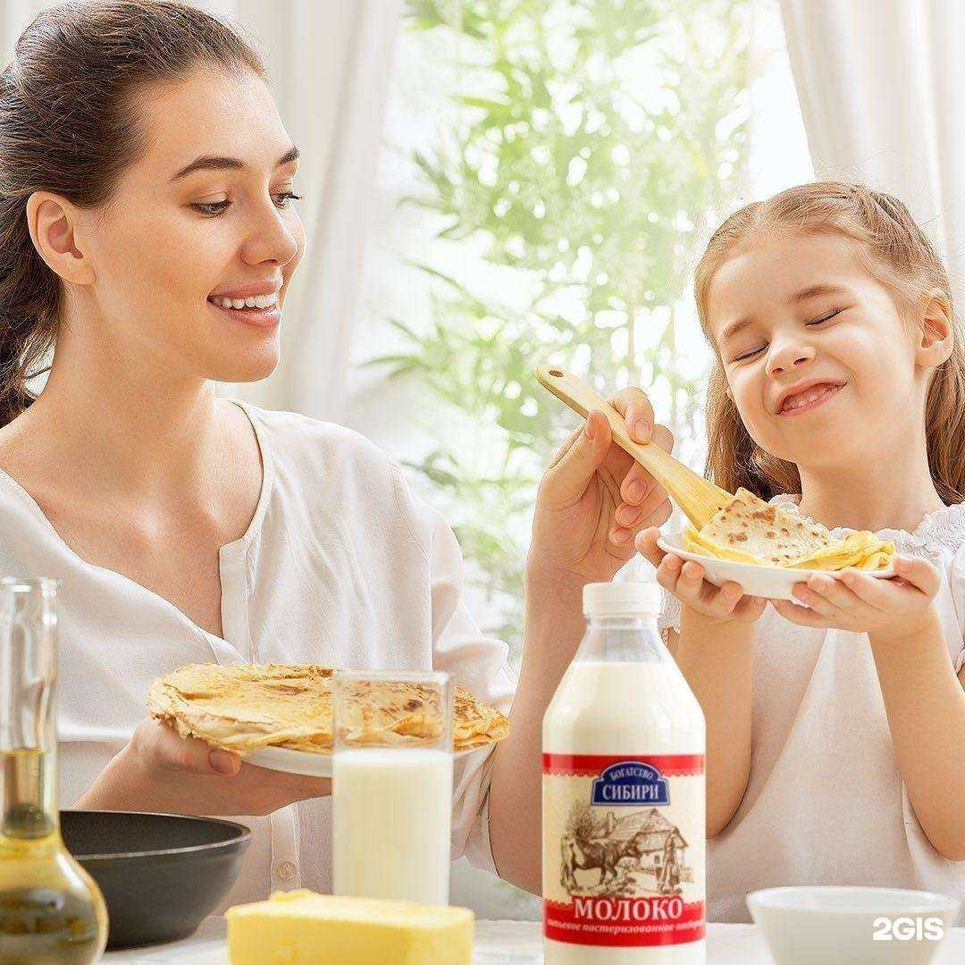 Отзывы на компанию Сибирские колбасы в Новосибирске c фото