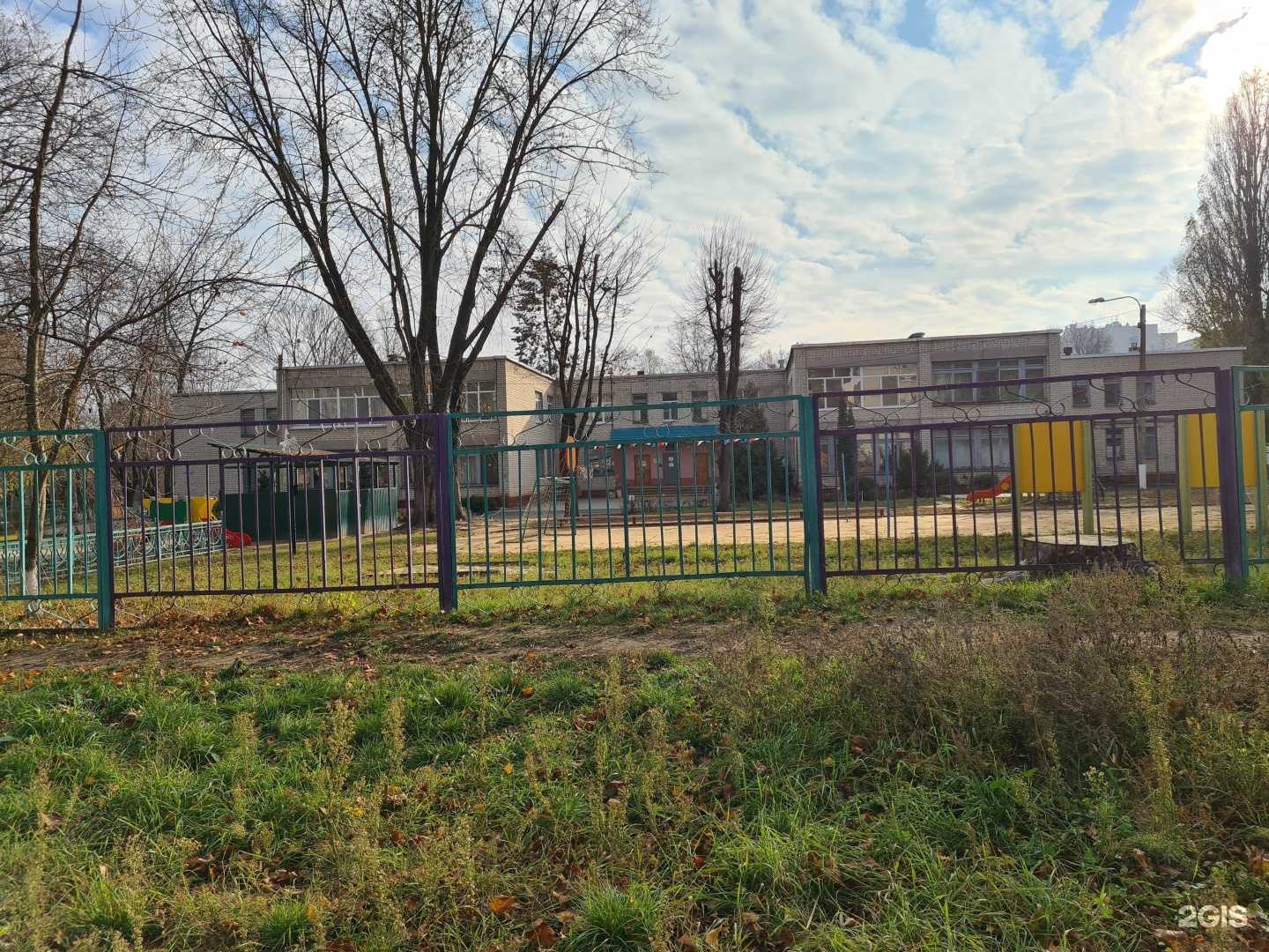 Отзывы на компанию Детский сад №47 в Белгороде c фото