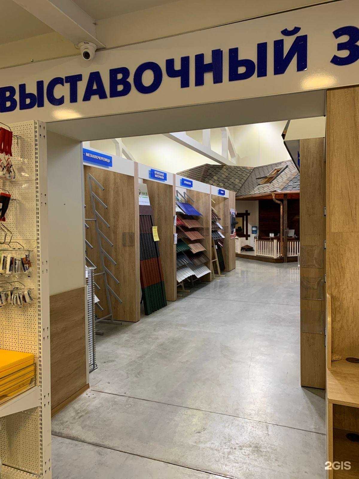 Отзывы на компанию Графит Строй в Новосибирске c фото