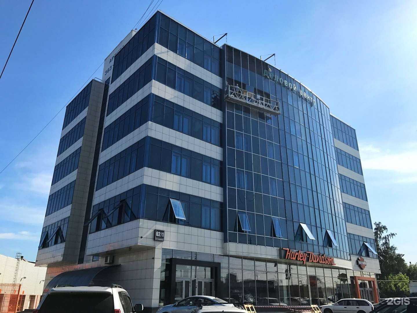 Отзывы на компанию Mgp metall в Новосибирске c фото