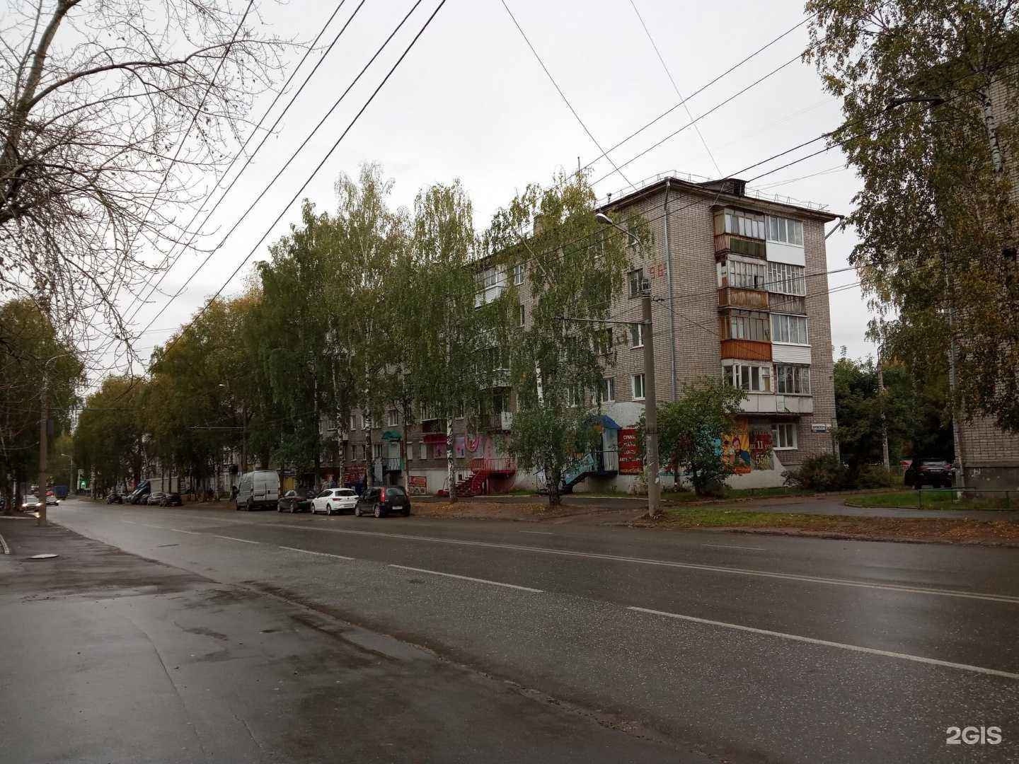 Отзывы на компанию Спортивный Сезон в Ижевске c фото - фотография 2 из 2