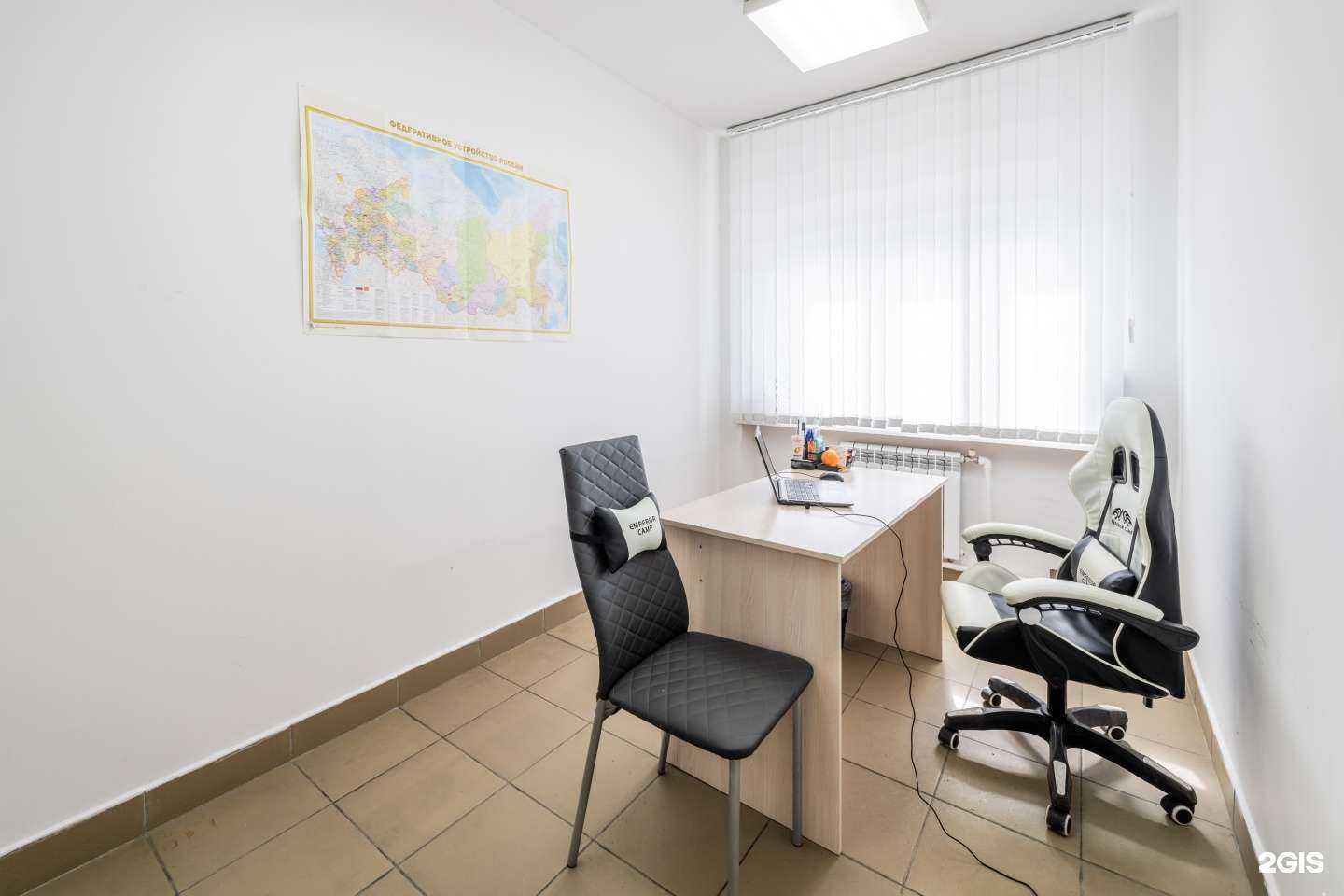 Отзывы на компанию NeoPlus в Иркутске c фото