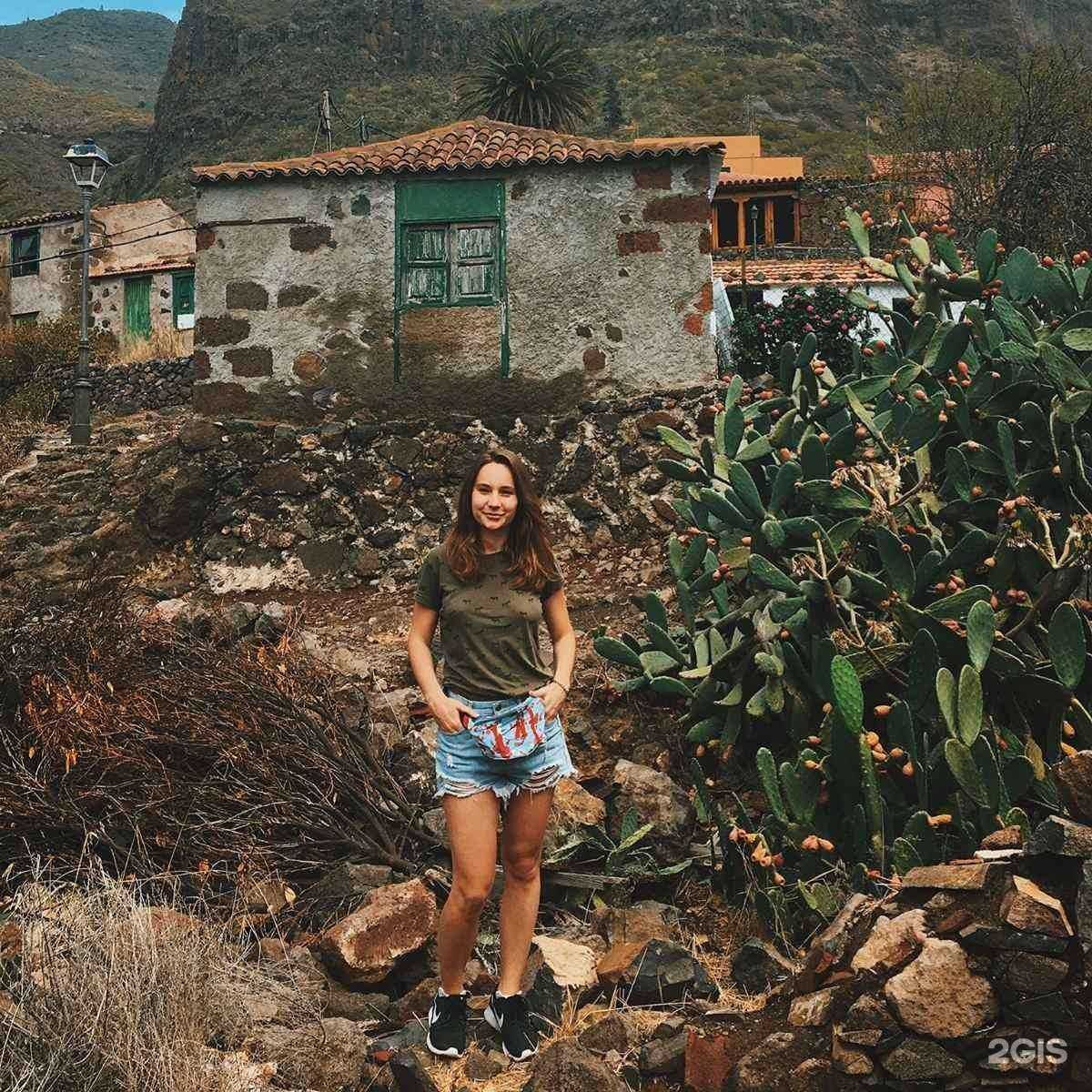 Отзывы на компанию Map в г. Владимир c фото