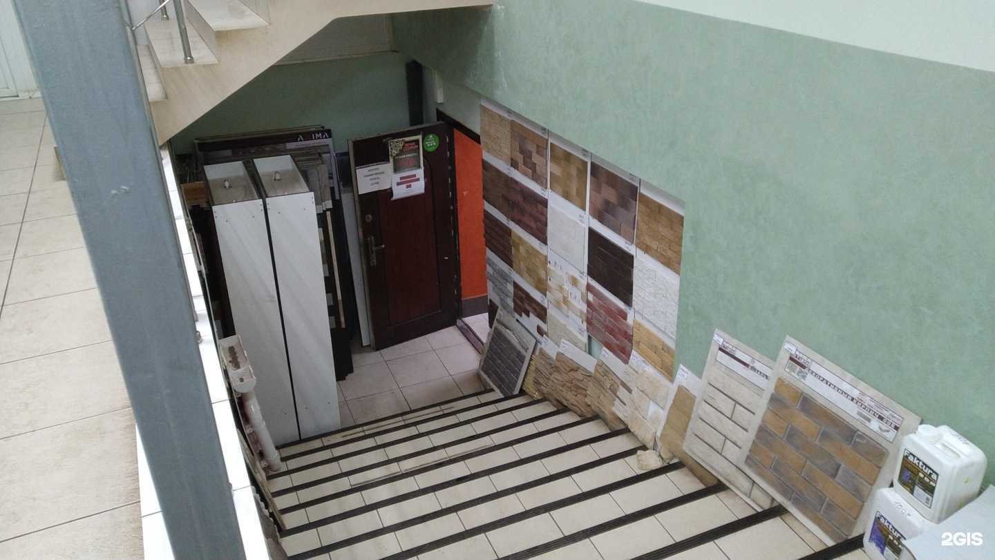 Отзывы на компанию Дом декора в Куровском c фото