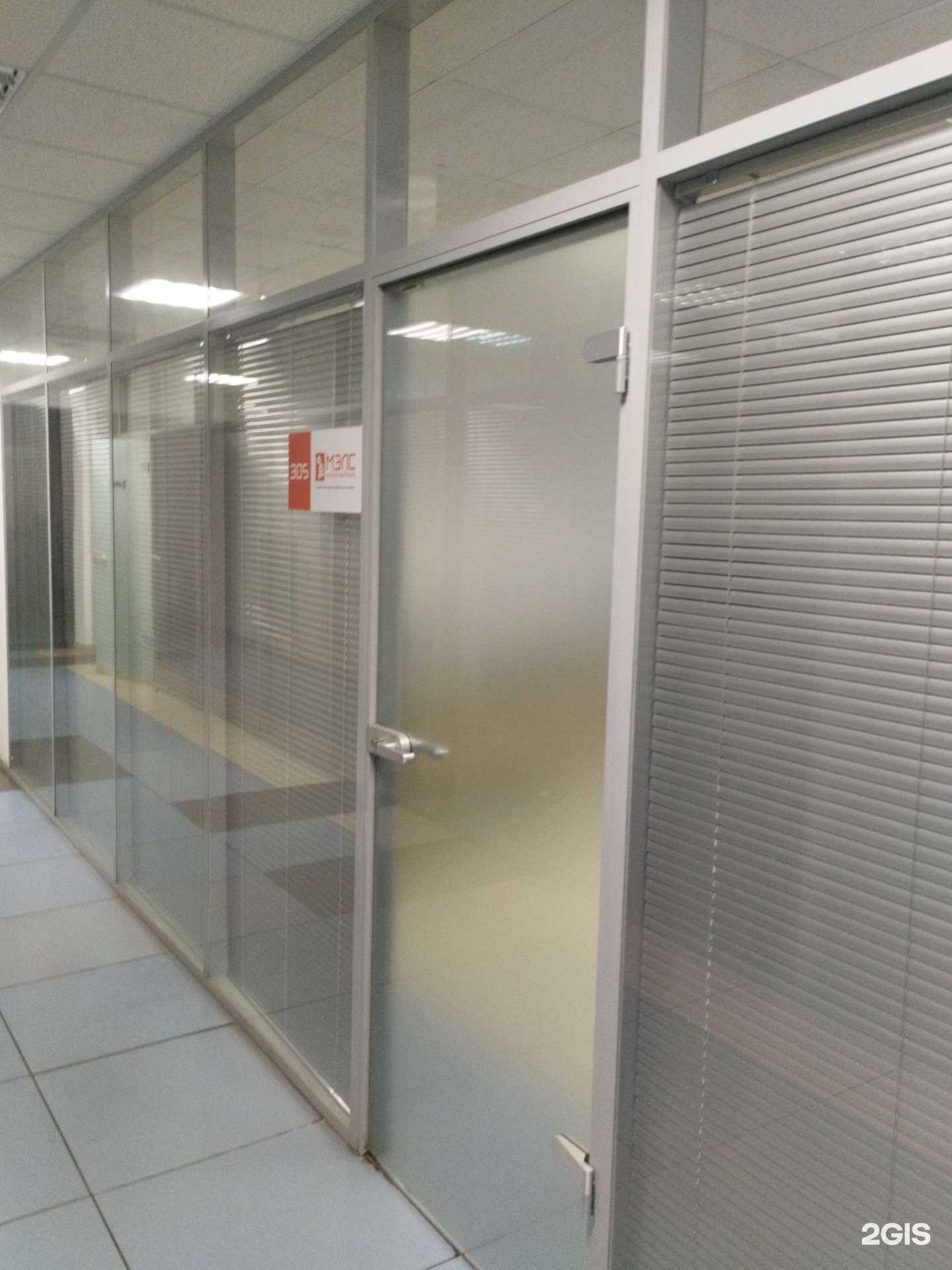 Отзывы на компанию Мэлс в г. Екатеринбург c фото