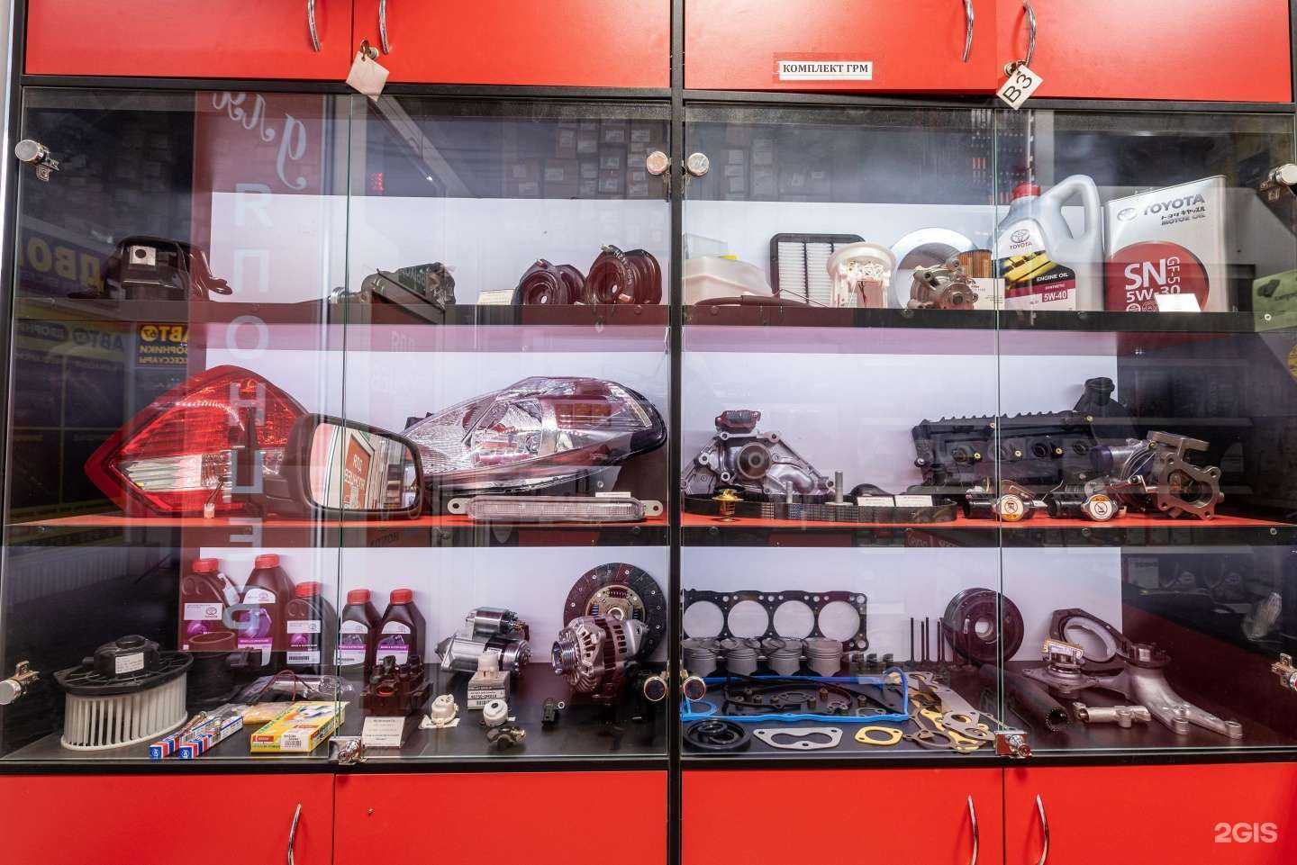 Отзывы на компанию Япоша в Воронеже c фото